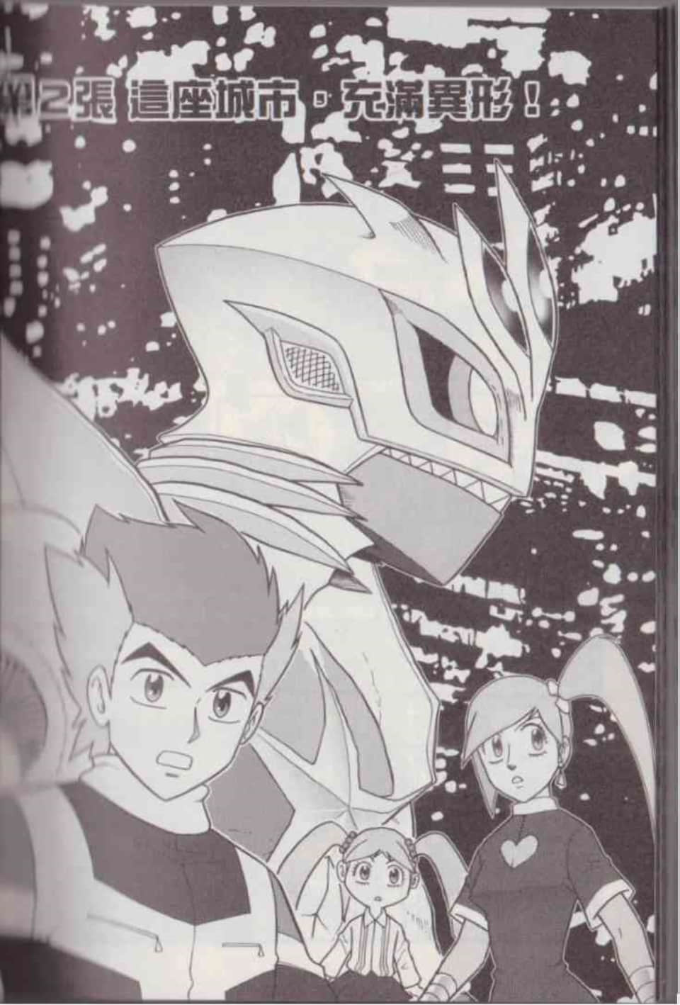 Page 55