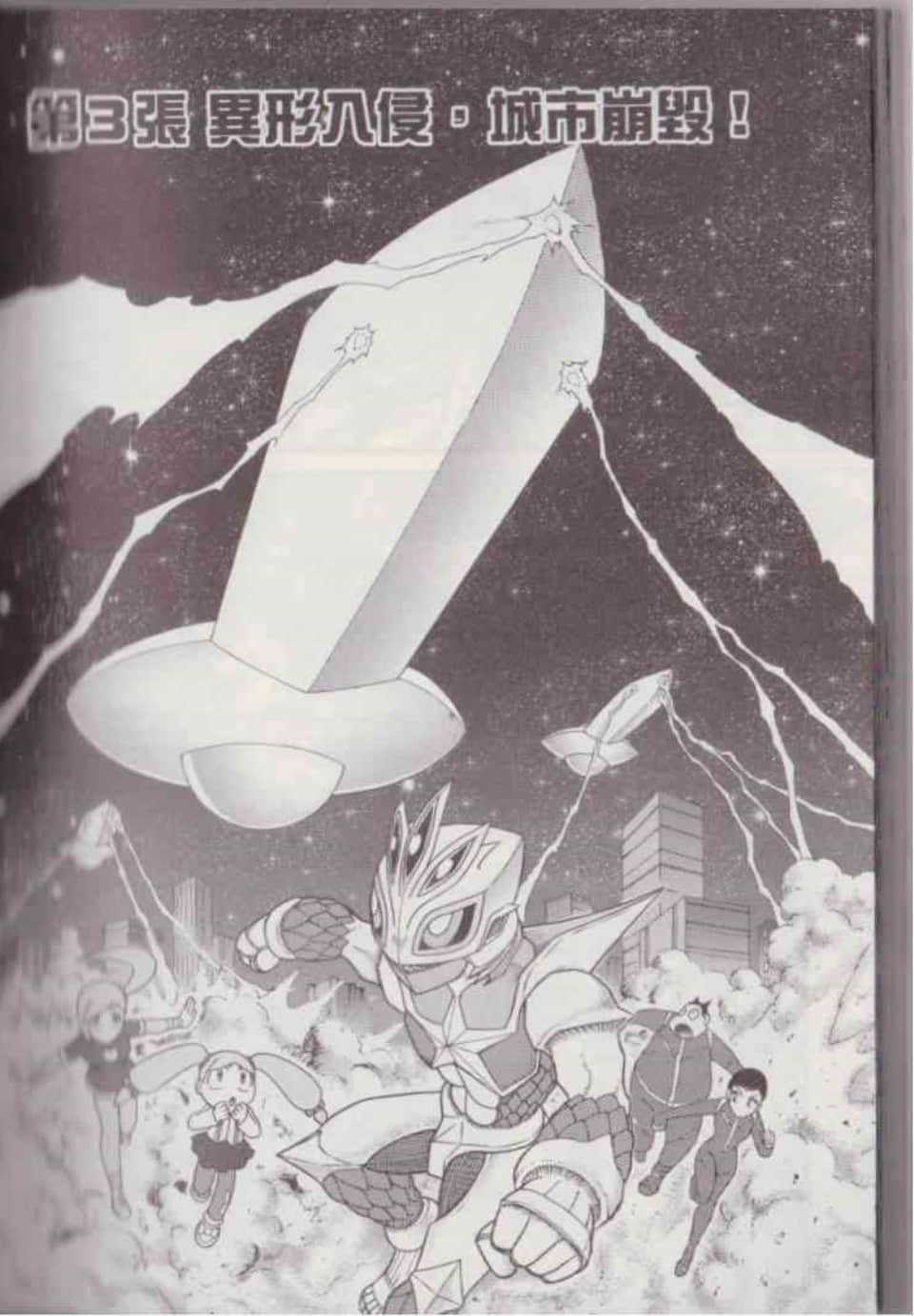 Page 89