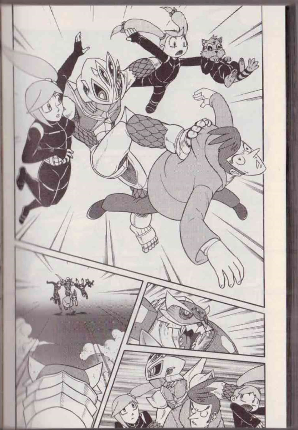 Page 53