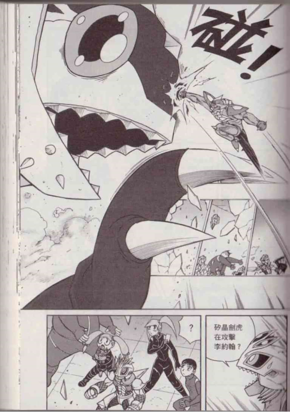 Page 126