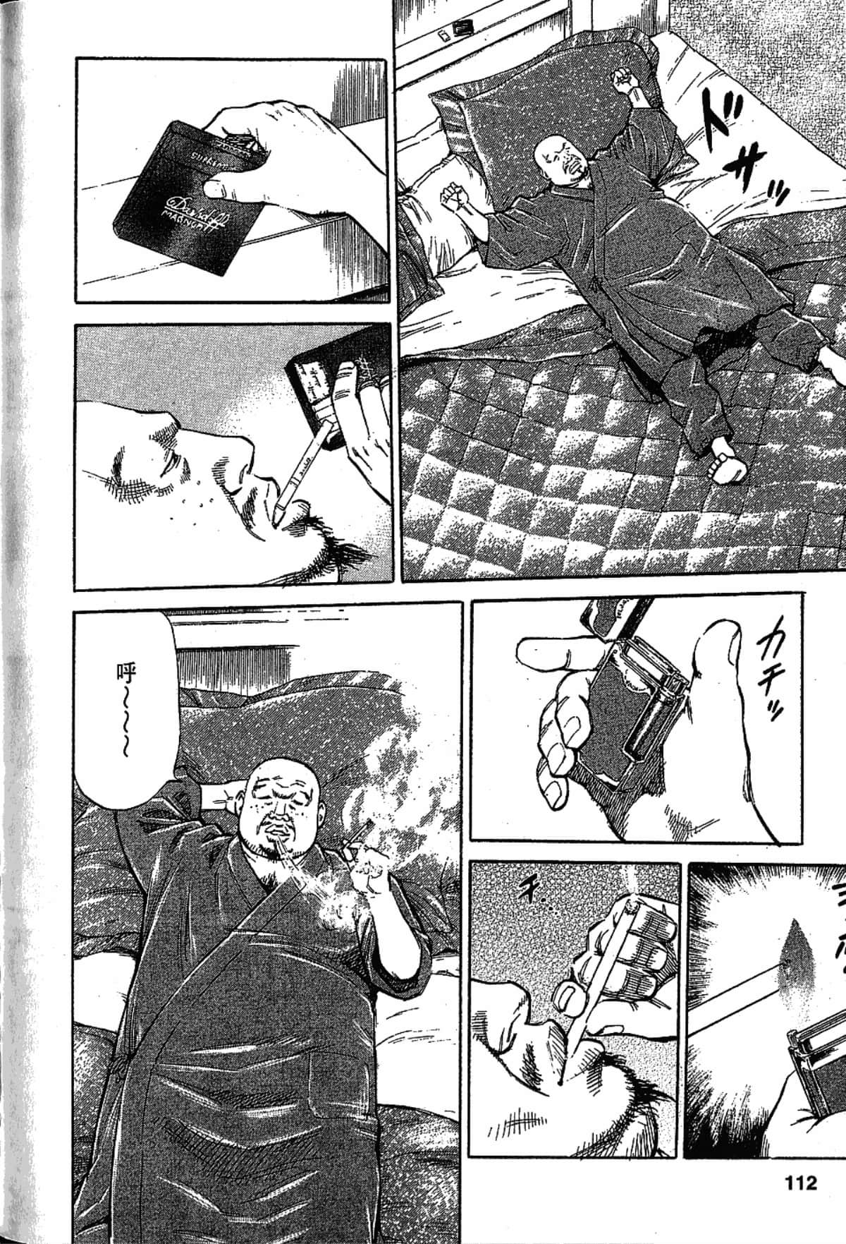 Page 111