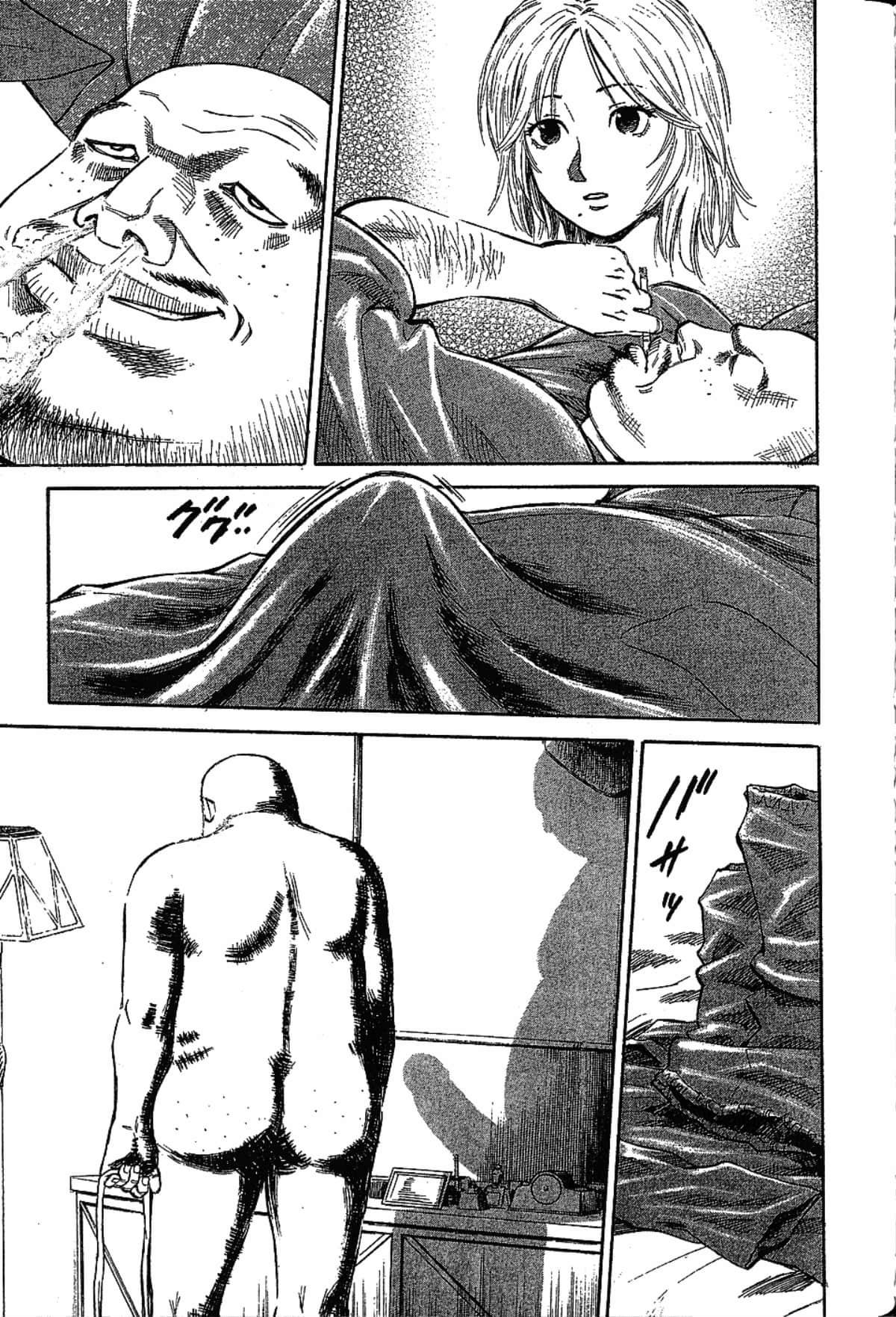 Page 112