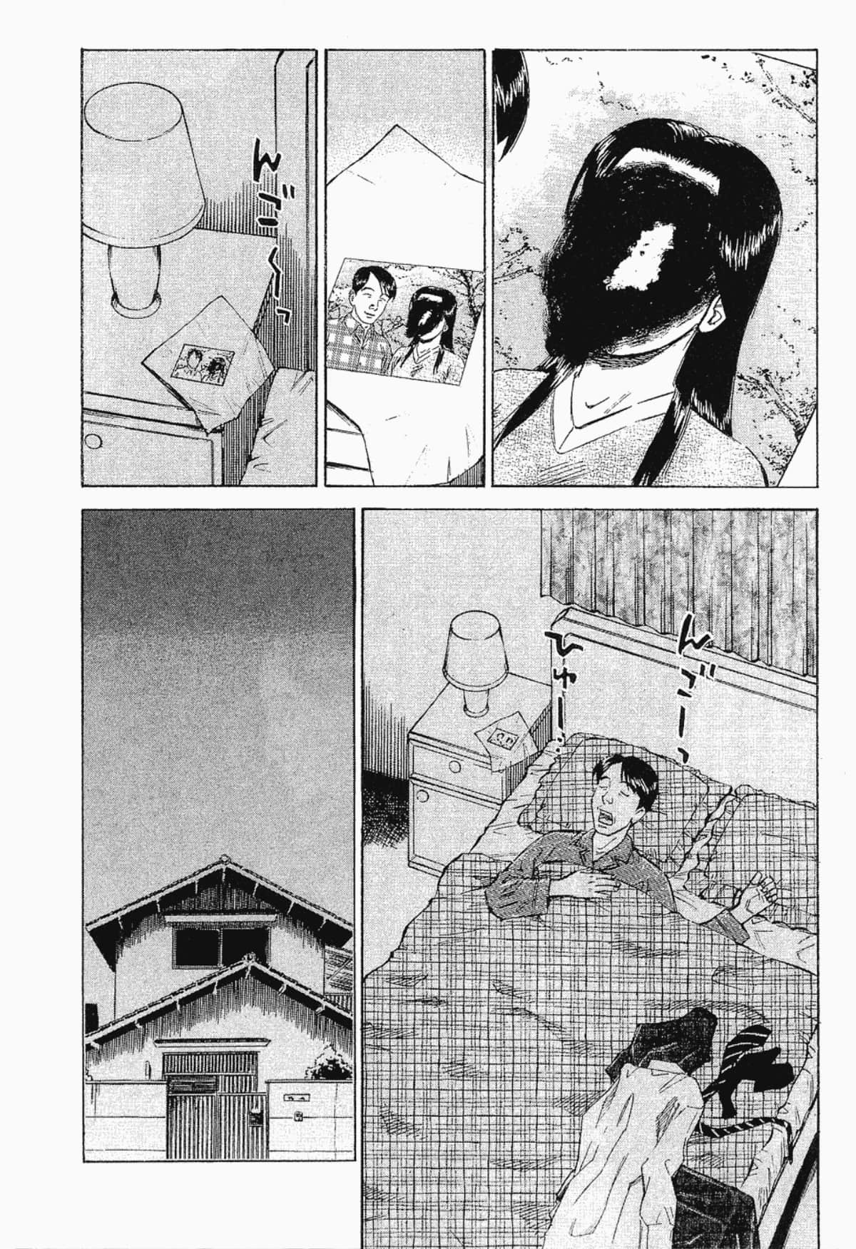 Page 138