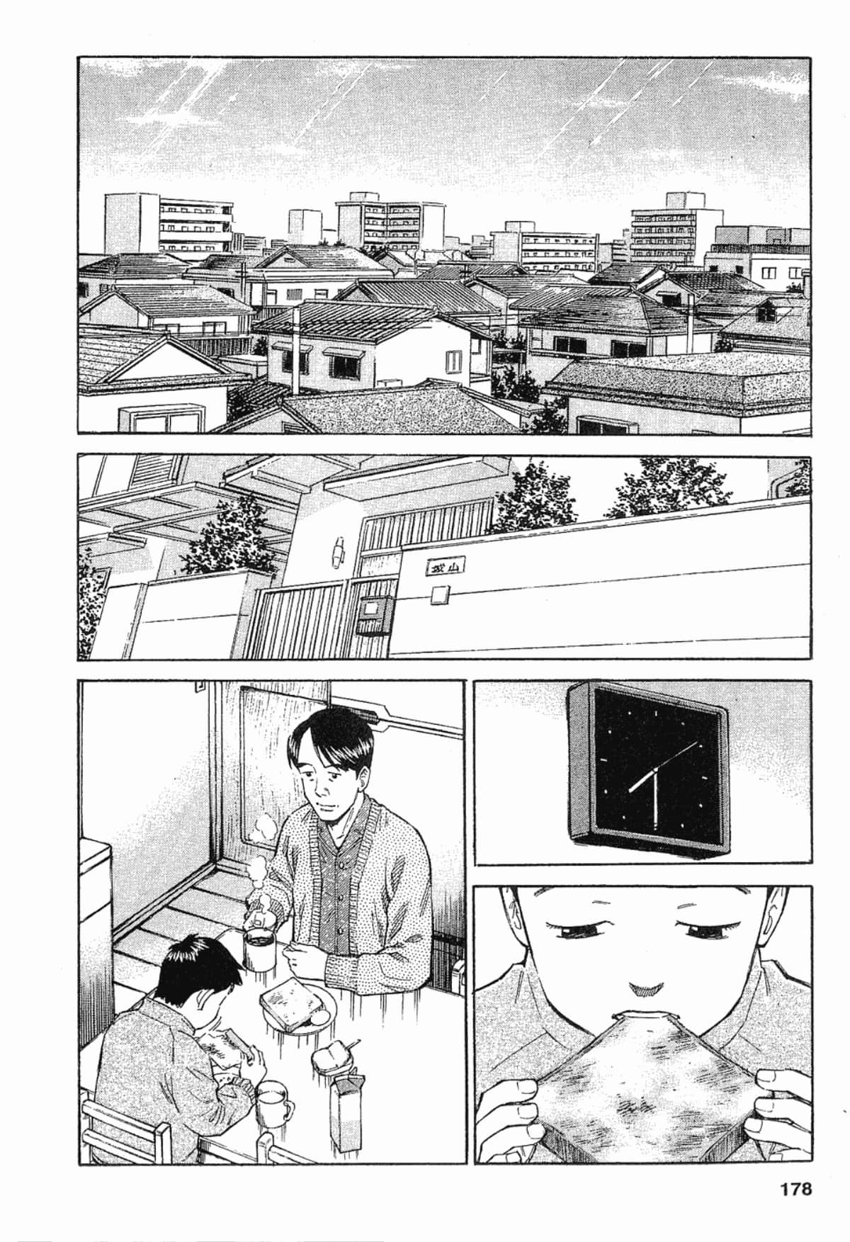 Page 178