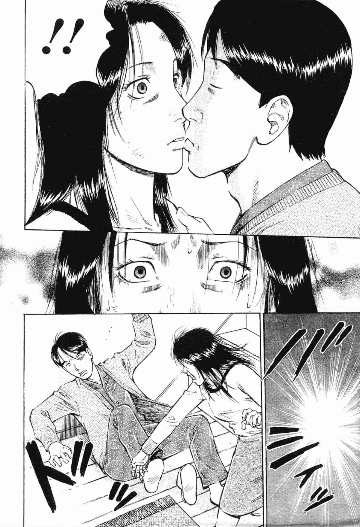Page 190