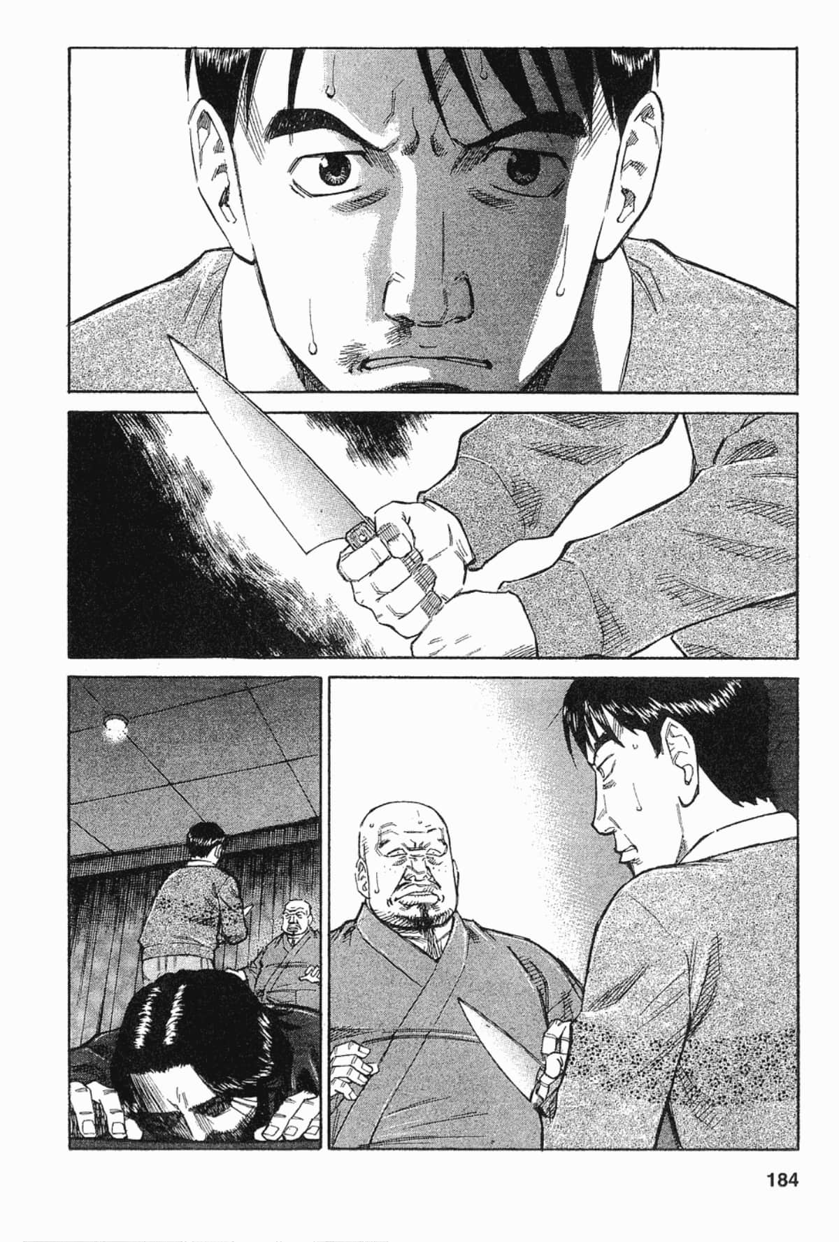 Page 184