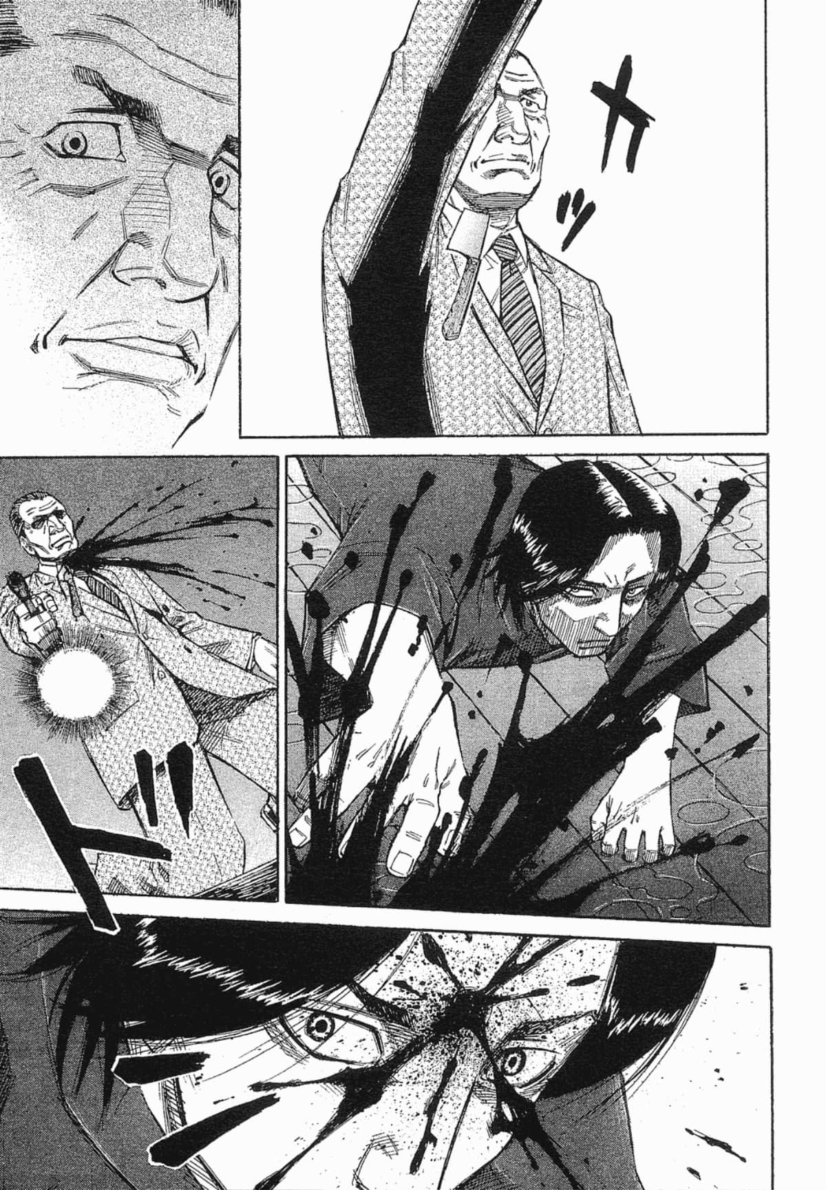 Page 191