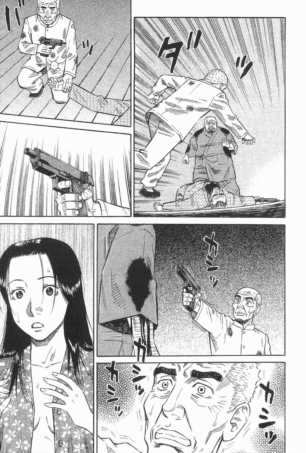 Page 195