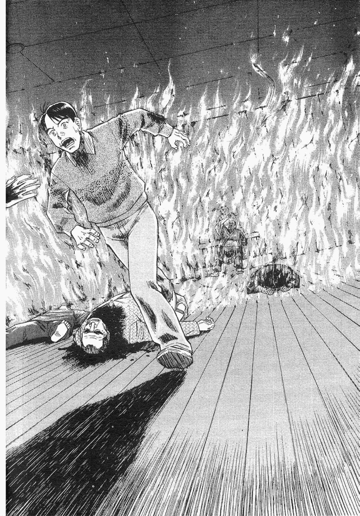 Page 202