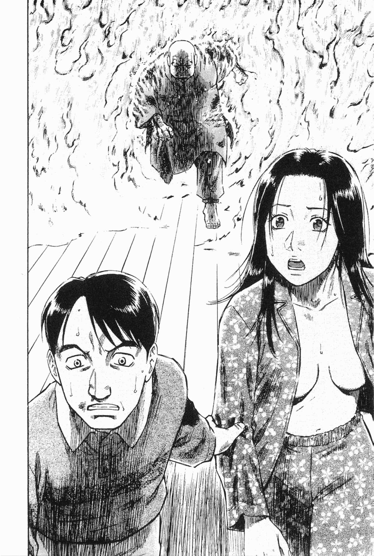 Page 206