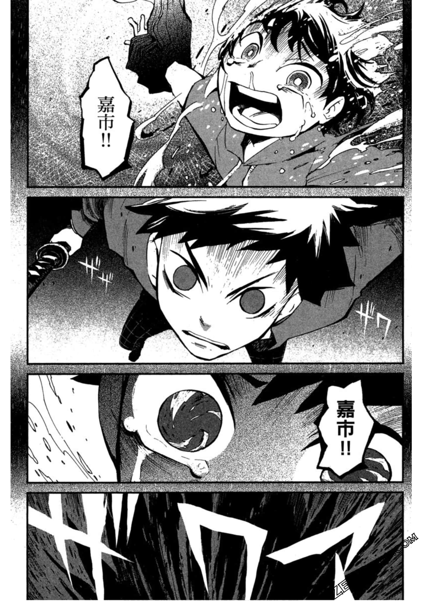 Page 34