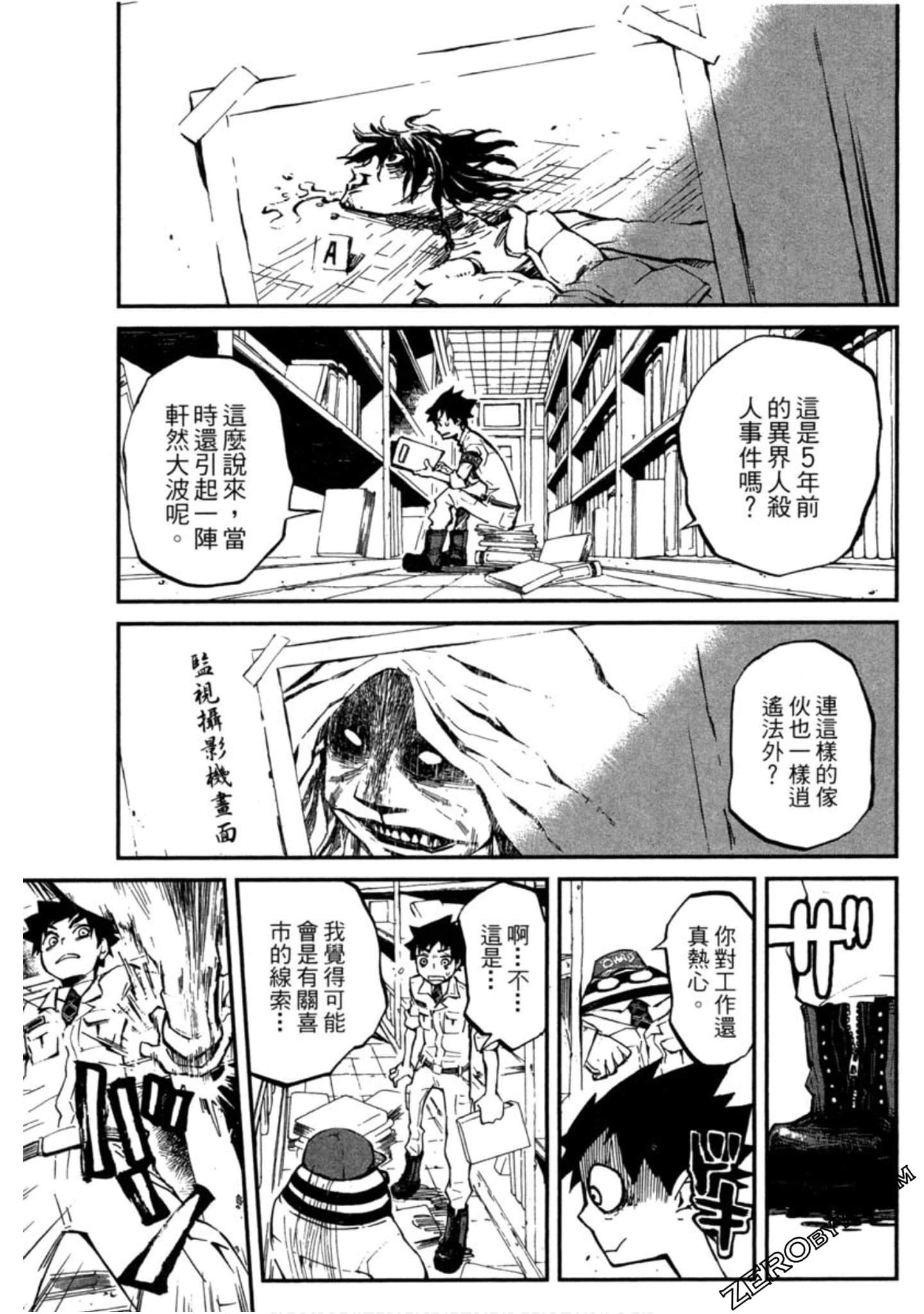 Page 66
