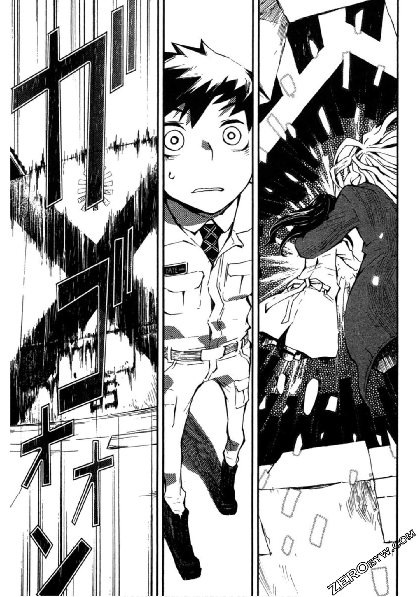 Page 96