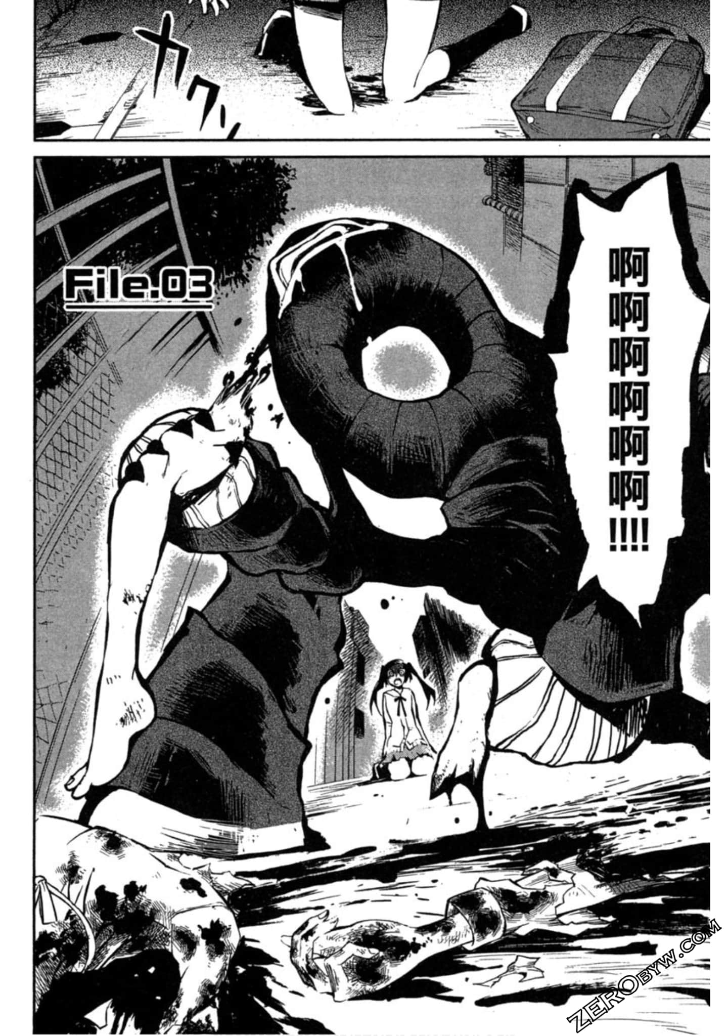 Page 101