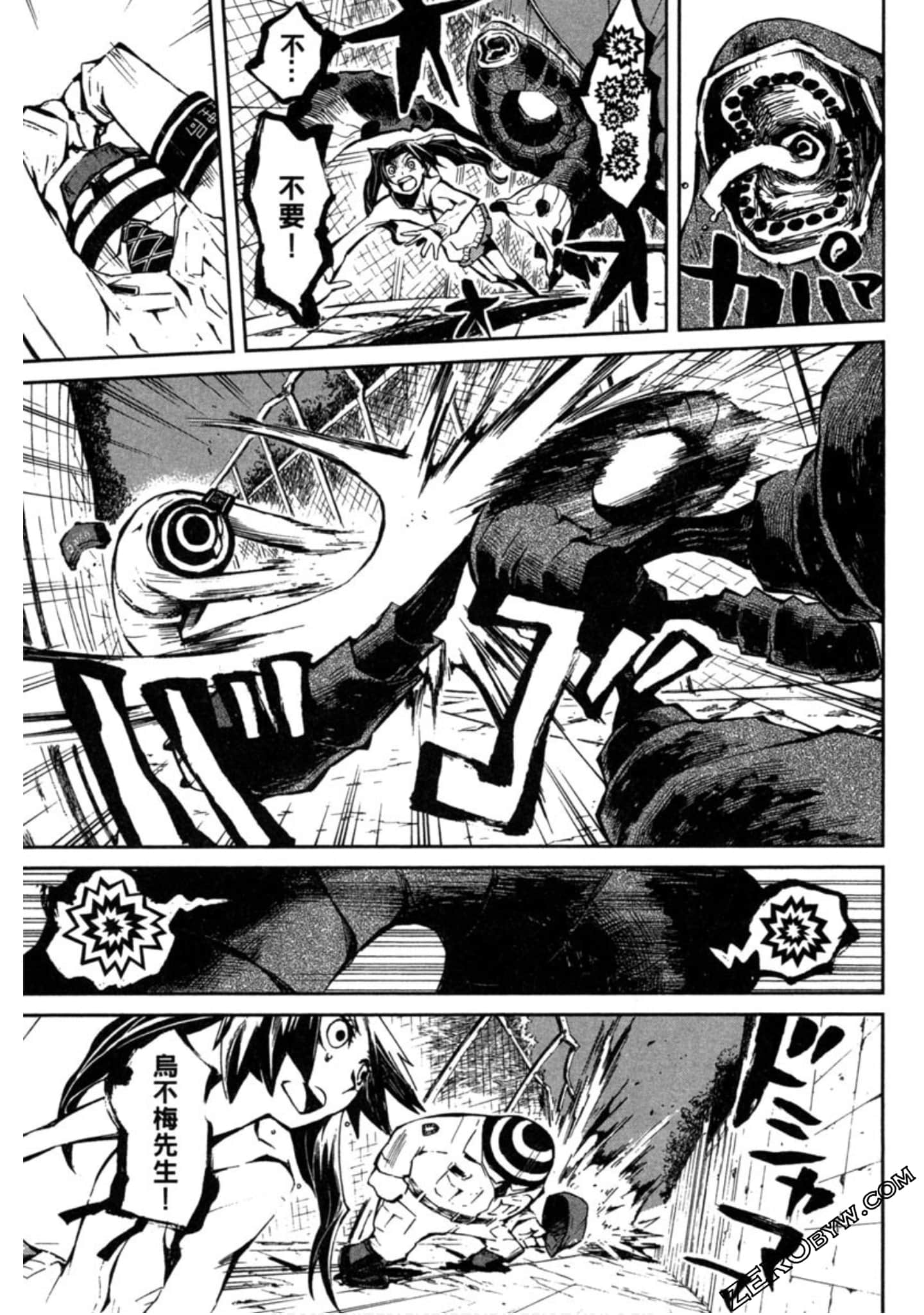 Page 102