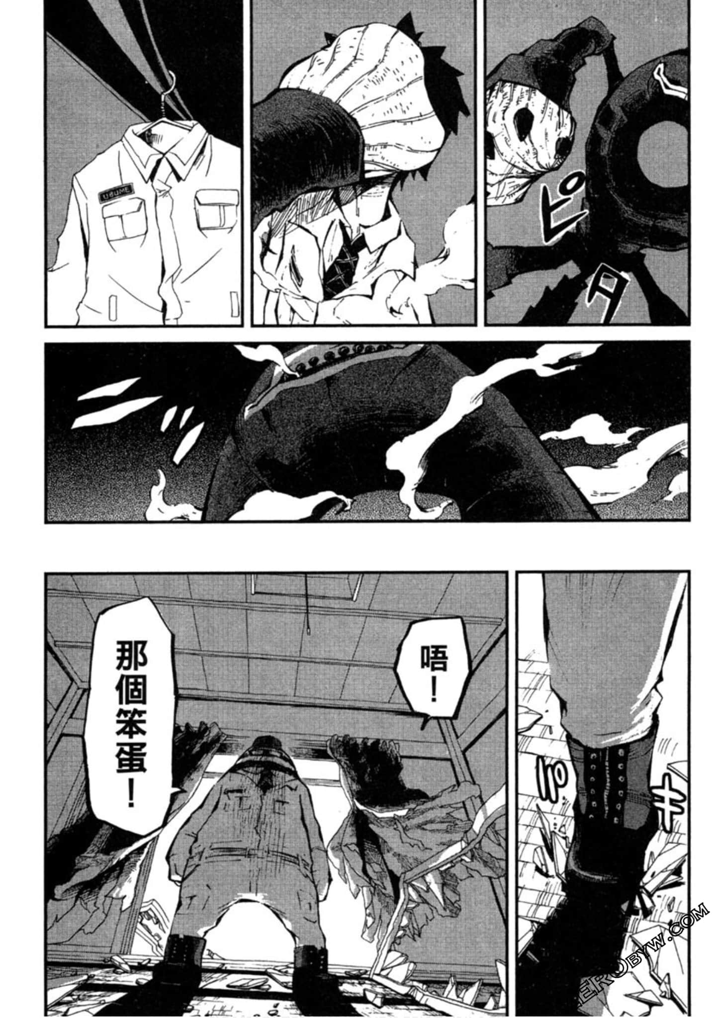 Page 114