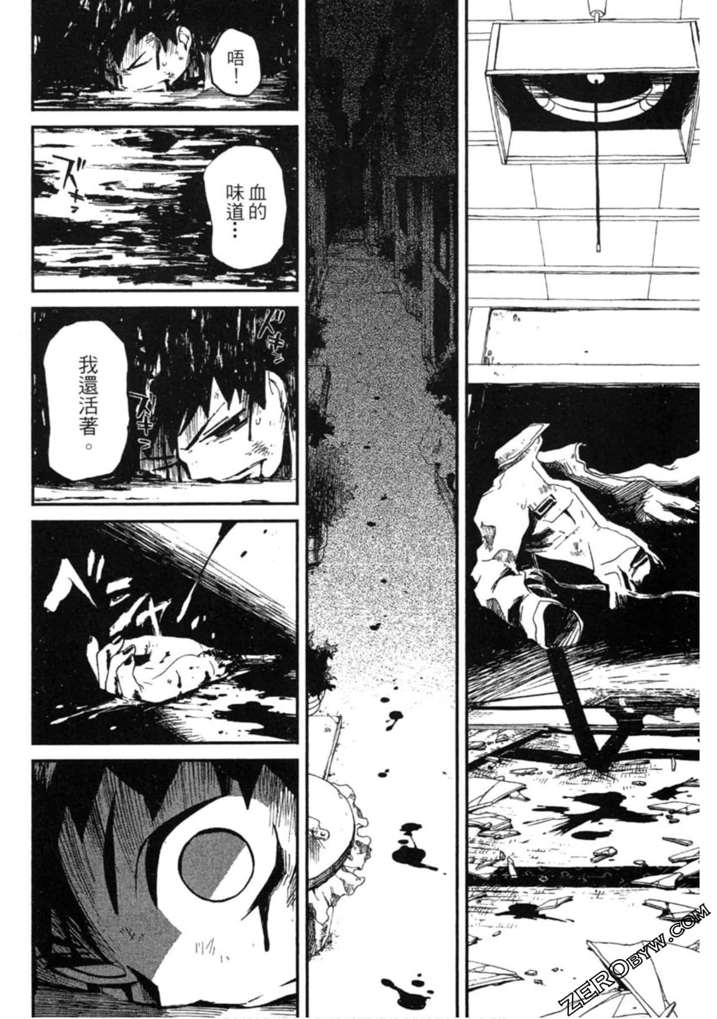 Page 115