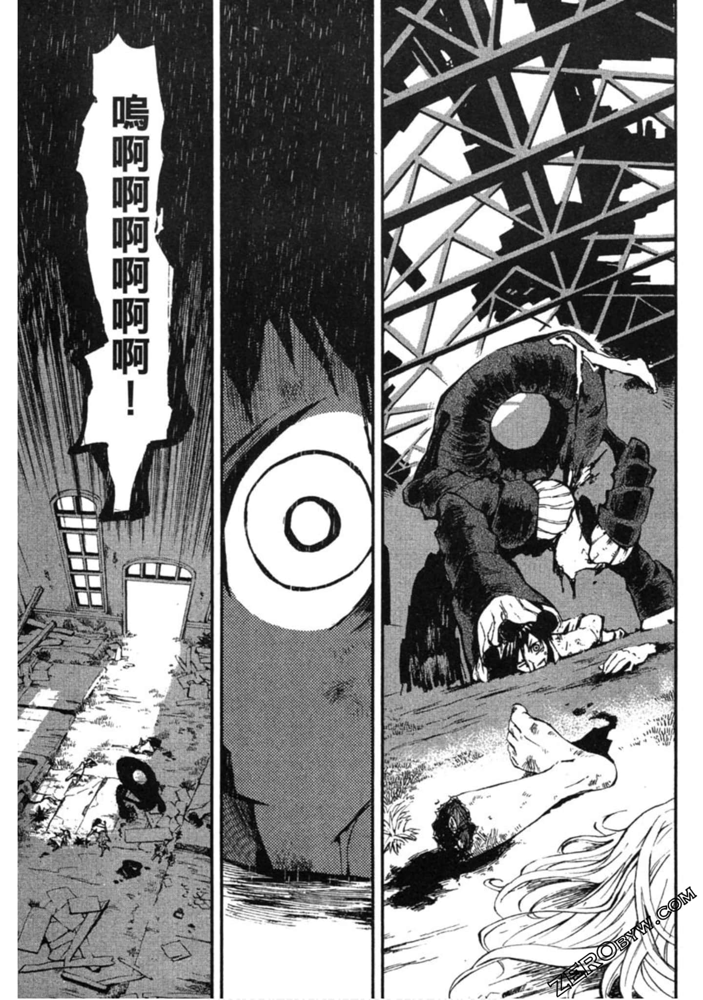 Page 116