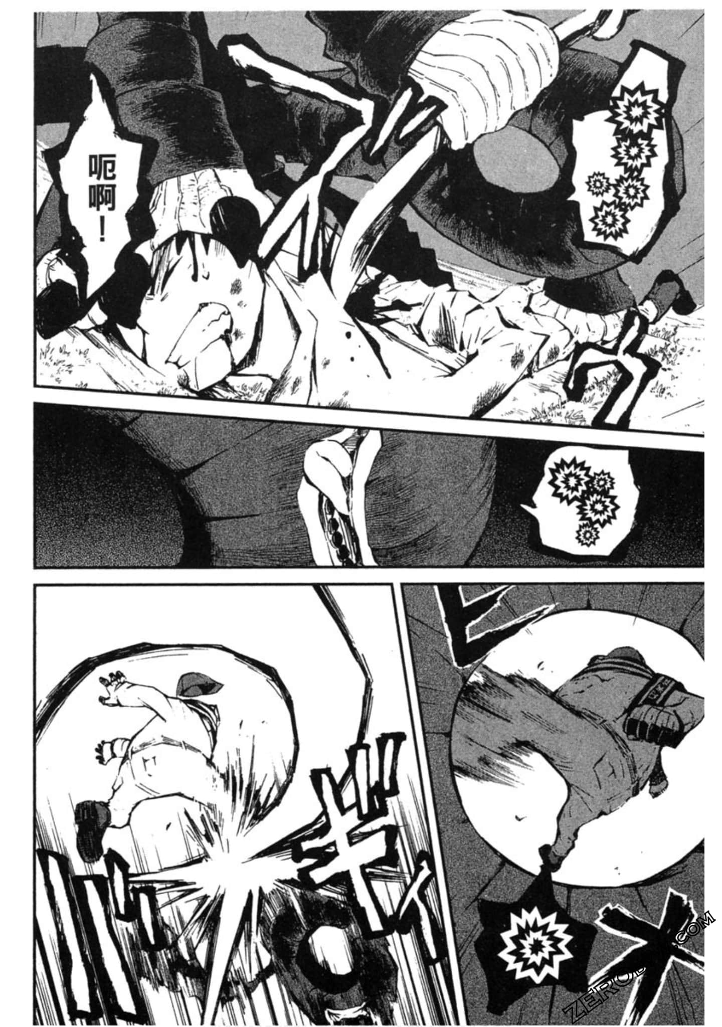 Page 119