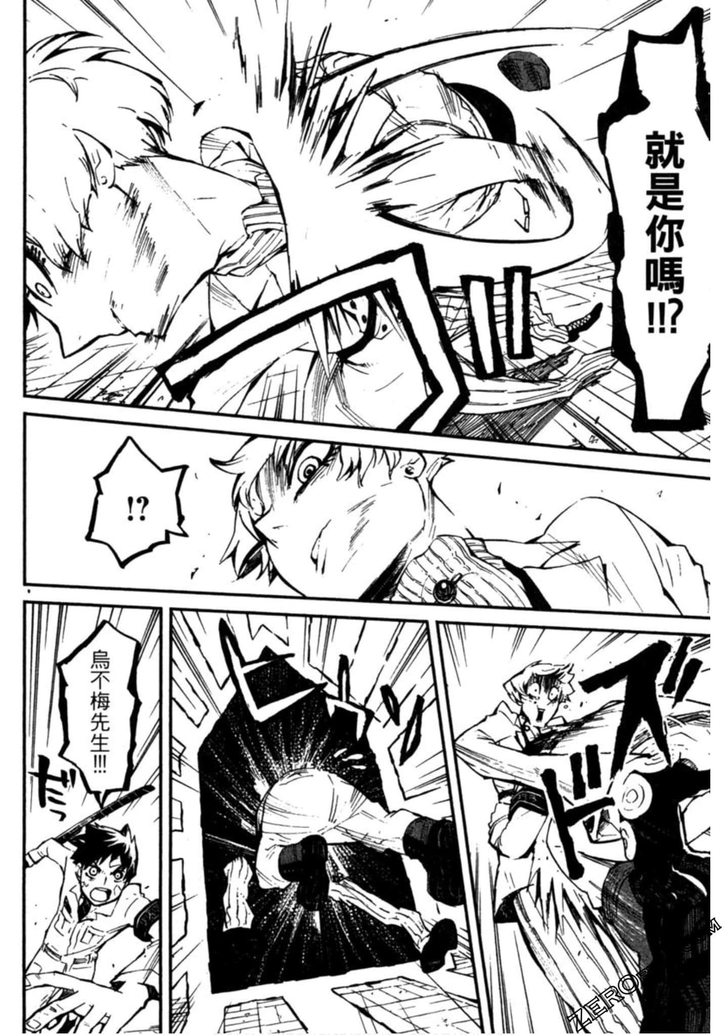 Page 169