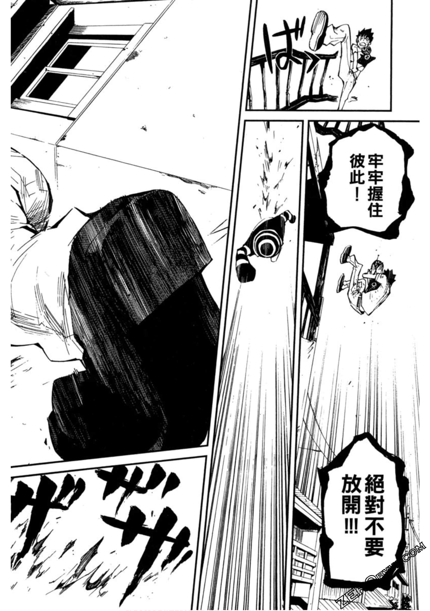 Page 219