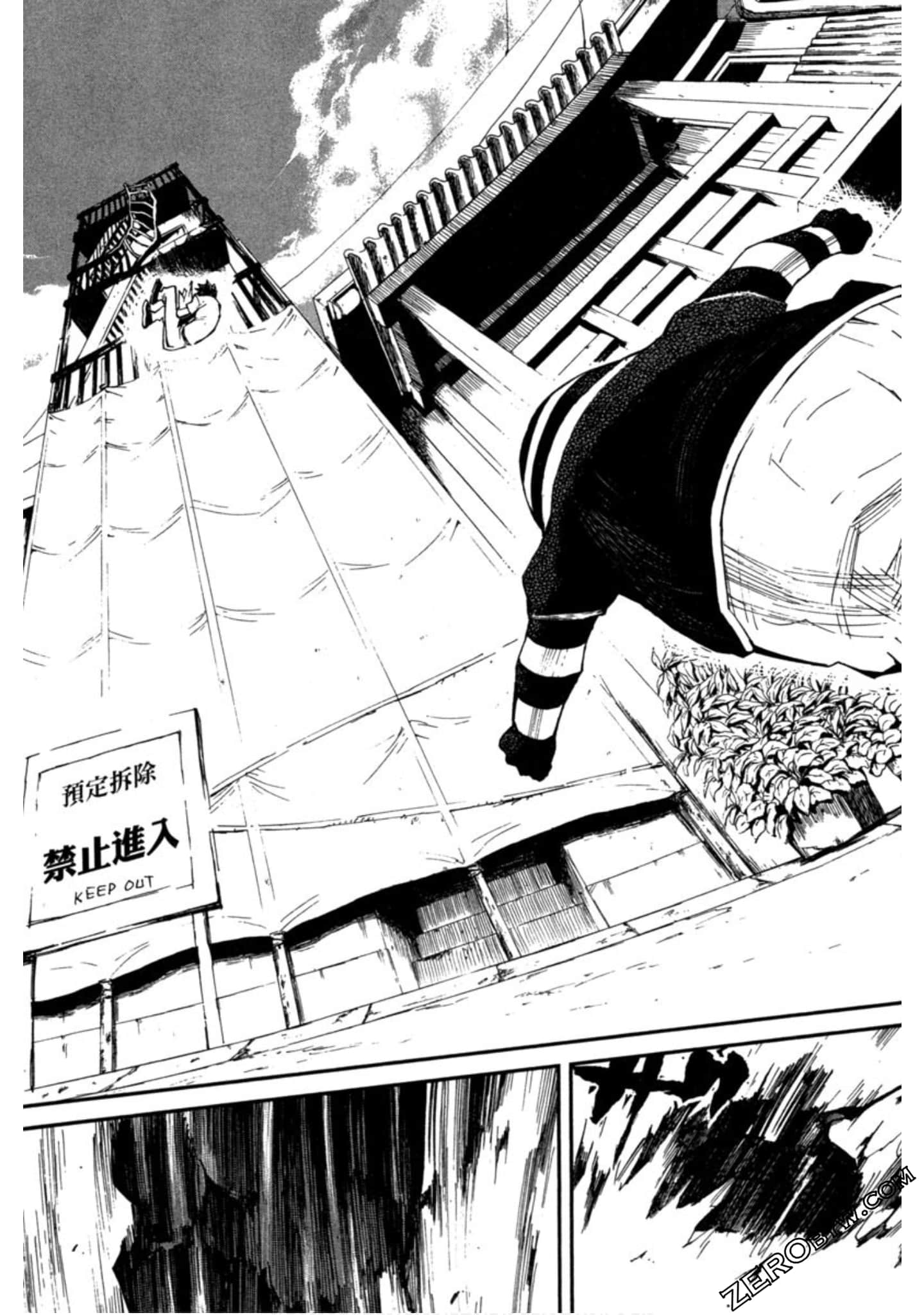 Page 220