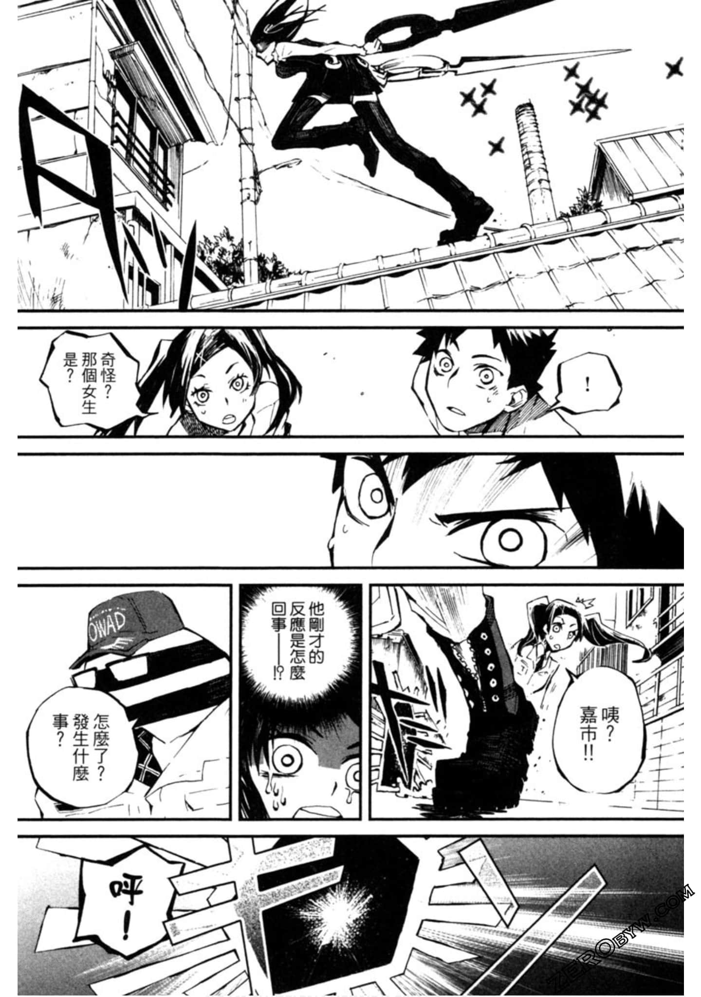 Page 41