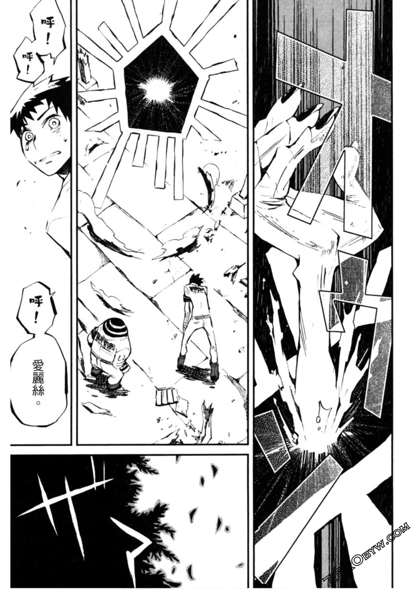 Page 60