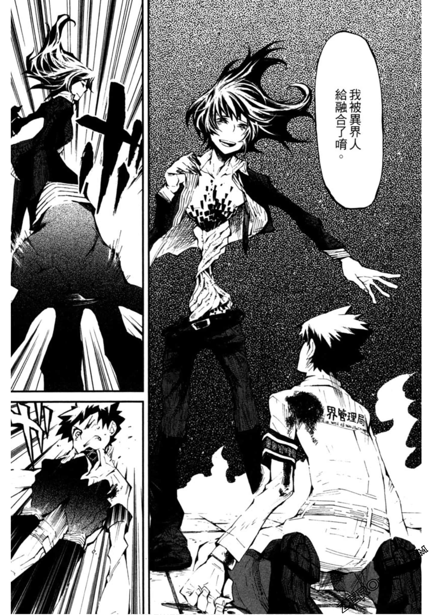 Page 69