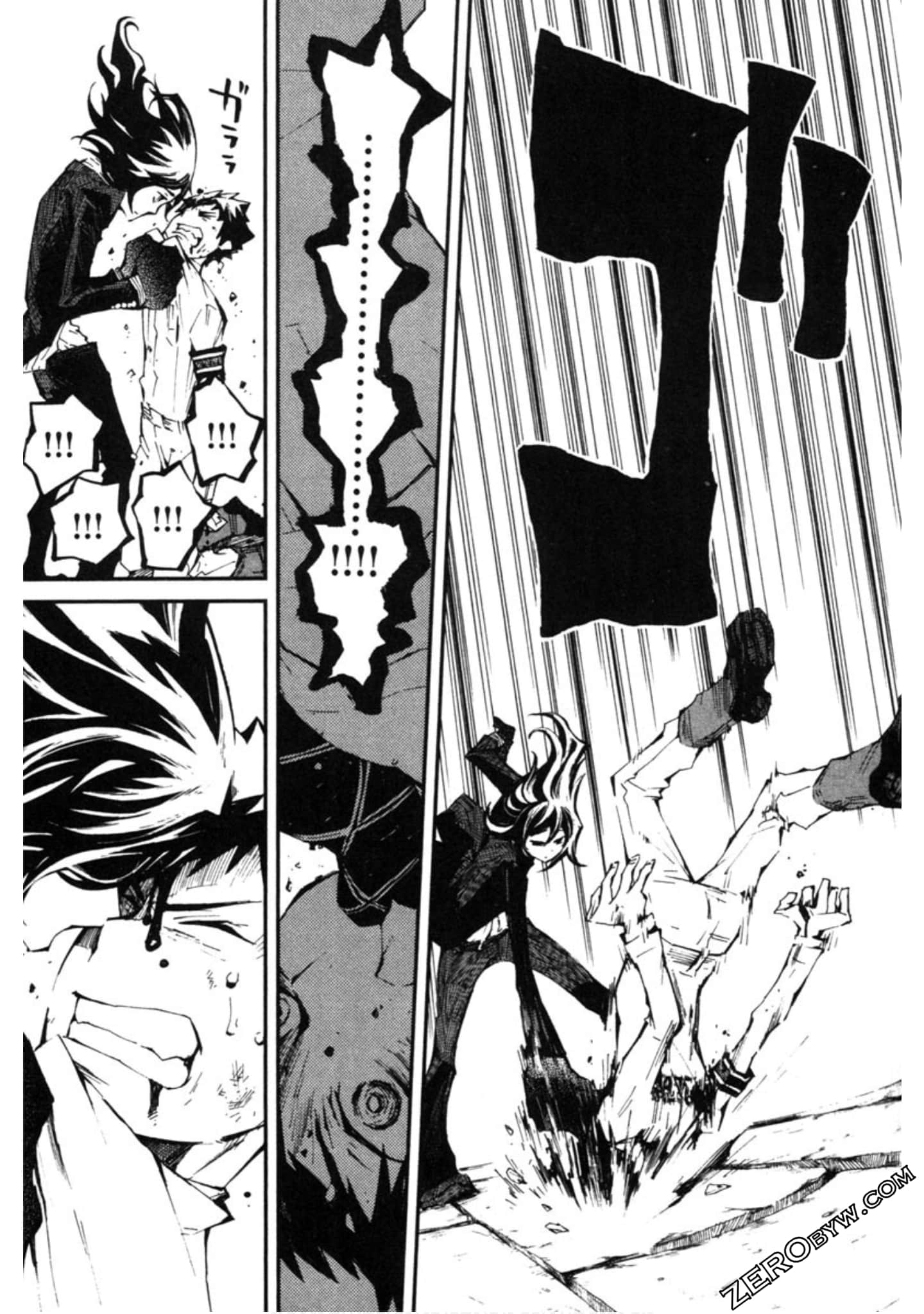 Page 75