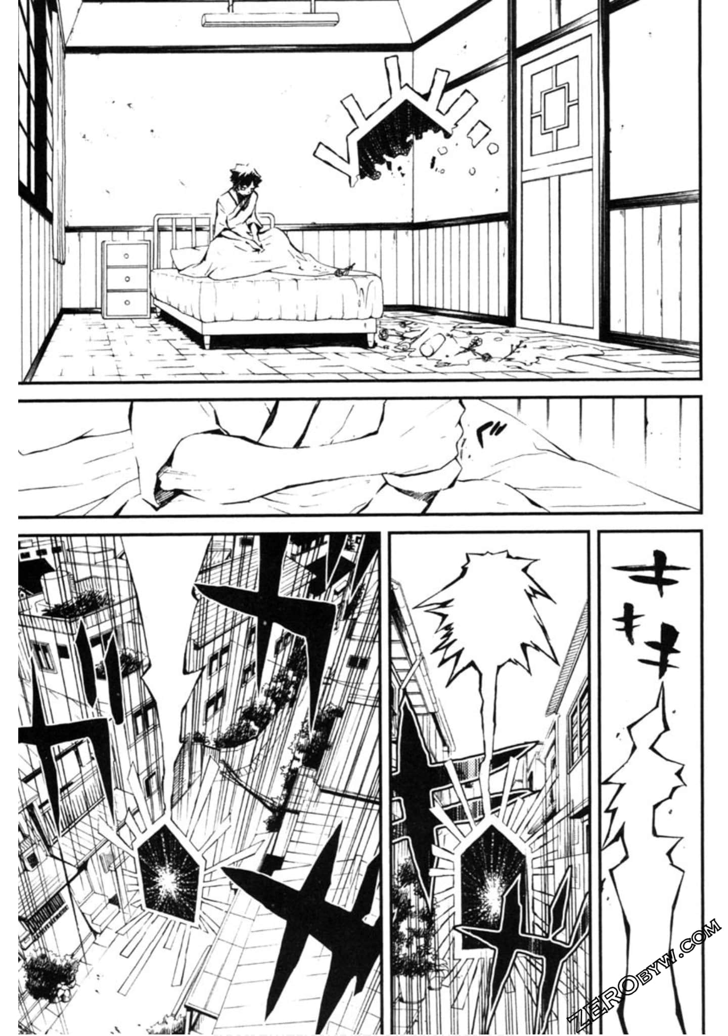 Page 104