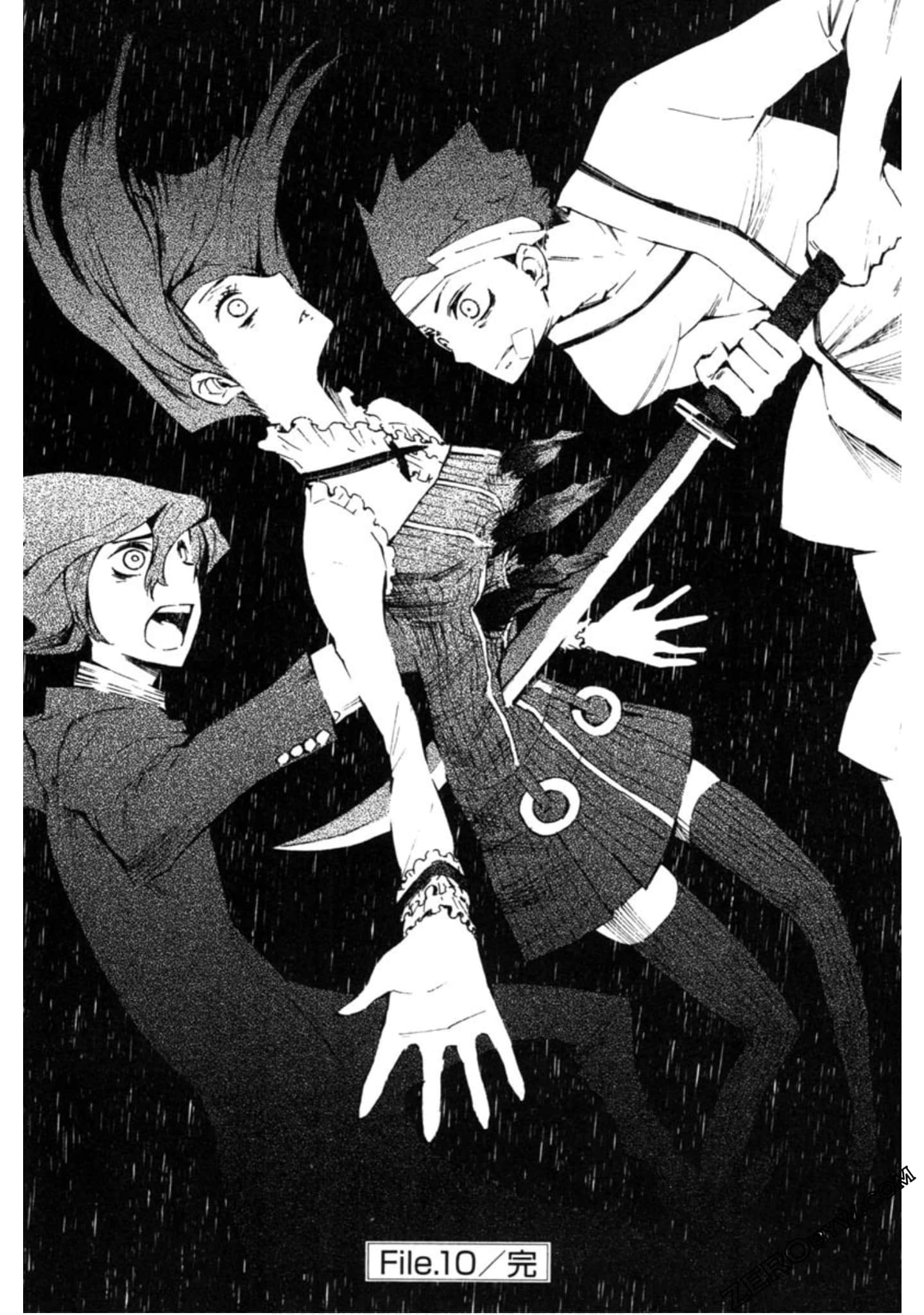 Page 123