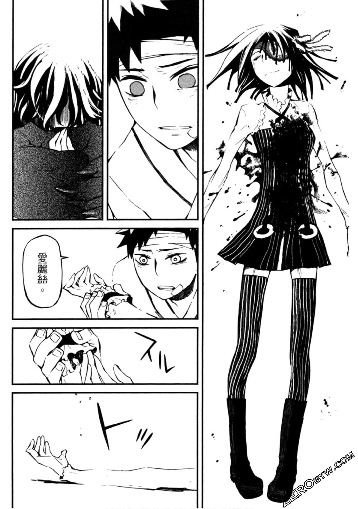 Page 135