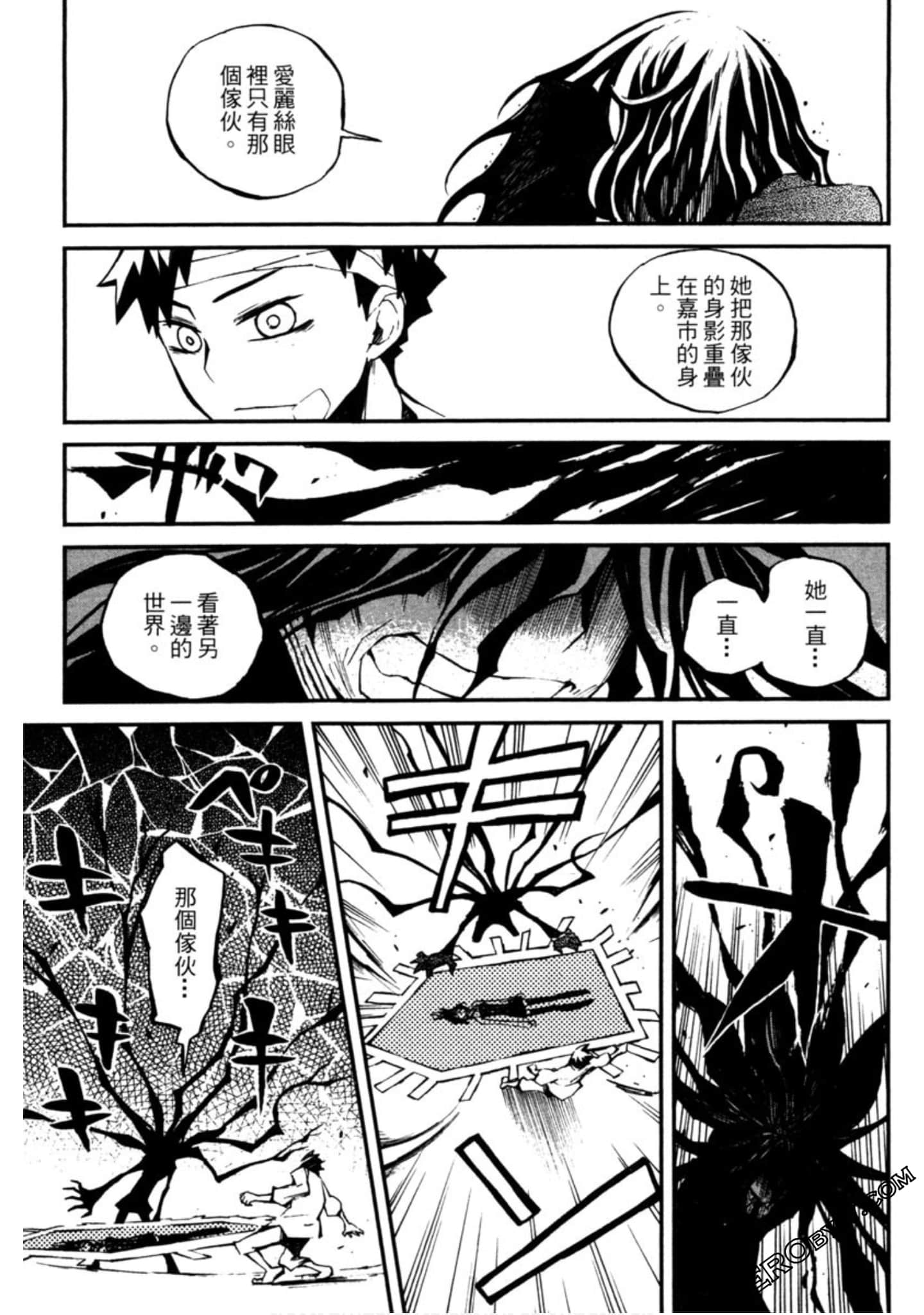 Page 136