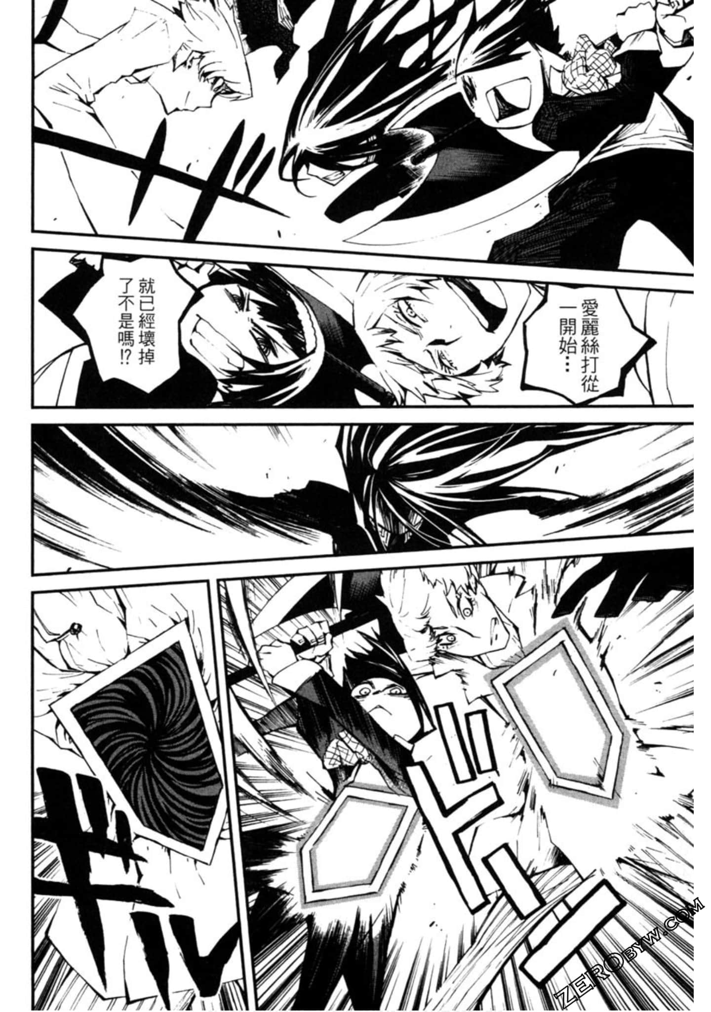 Page 139