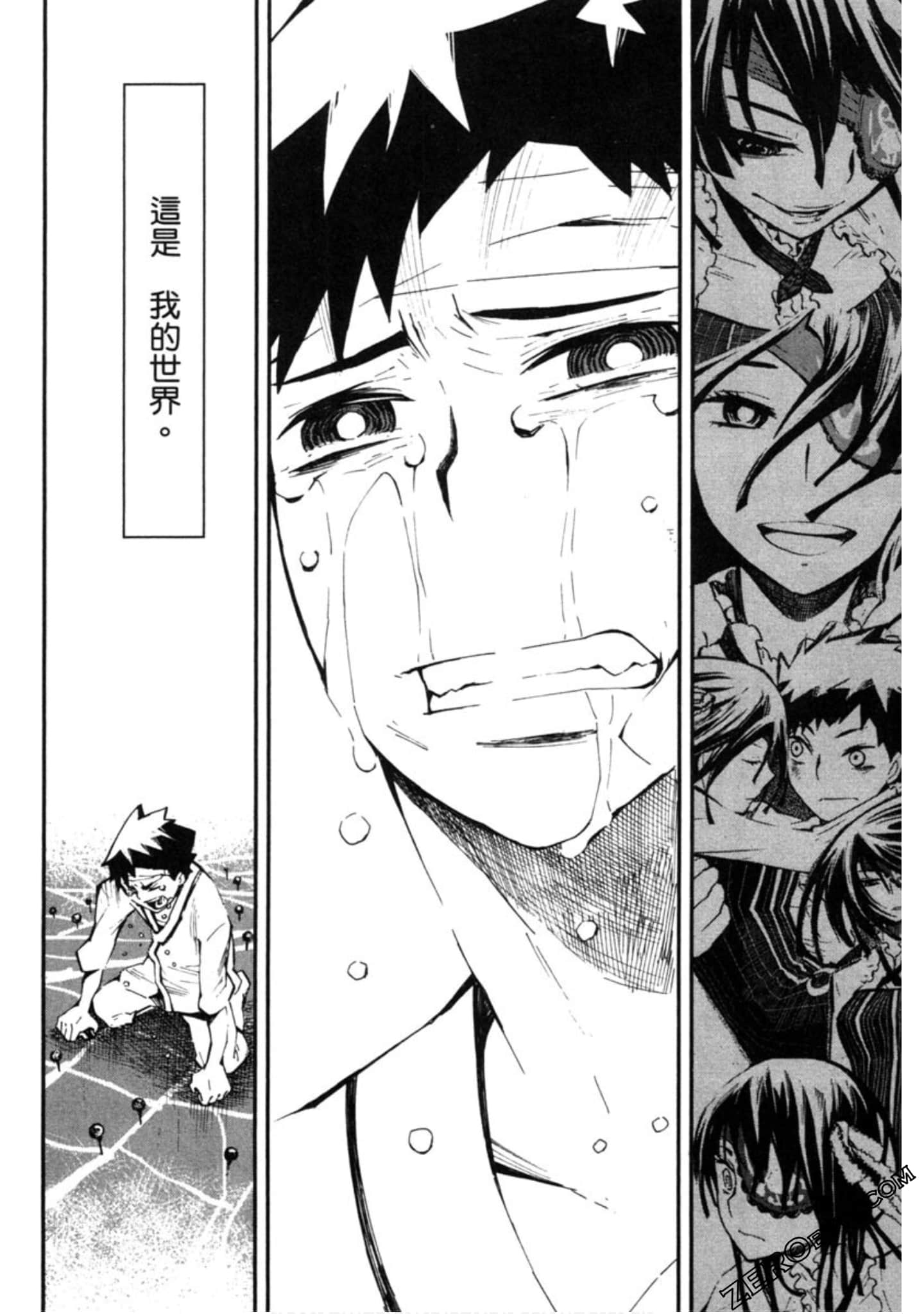 Page 145