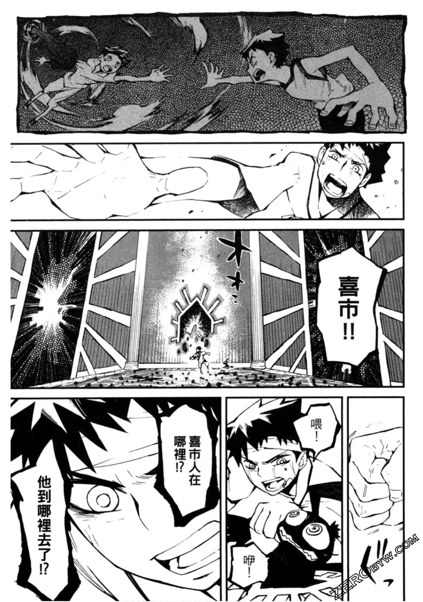 Page 148