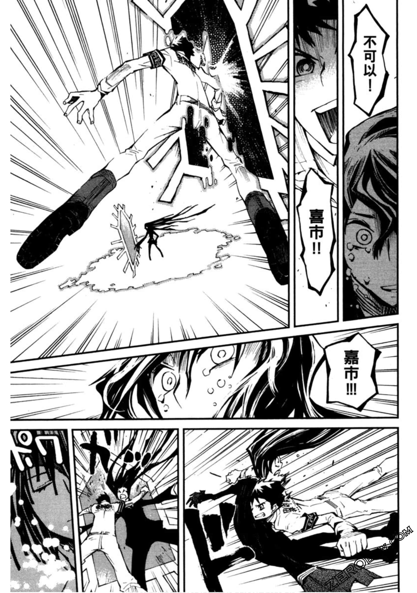 Page 158