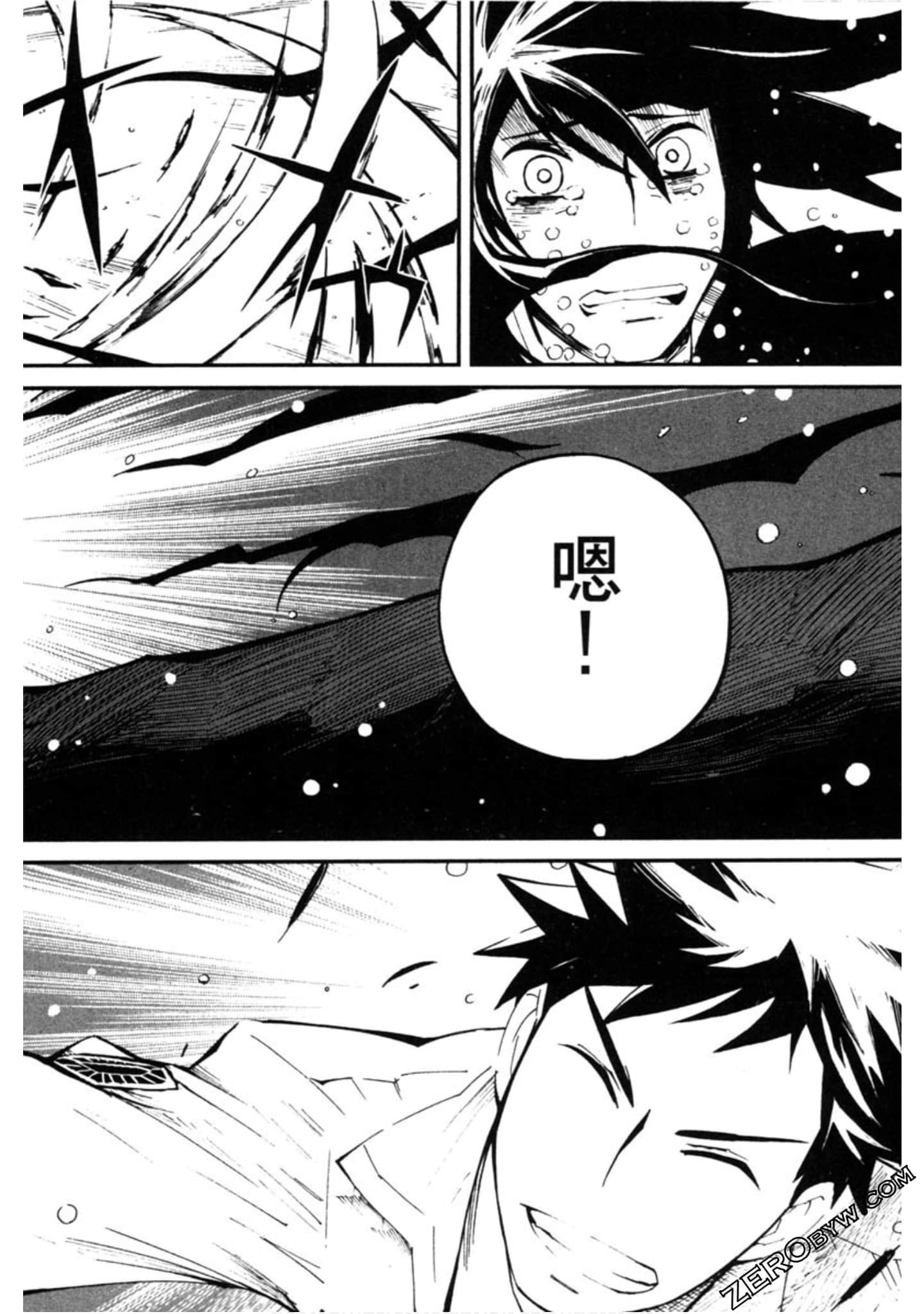 Page 167