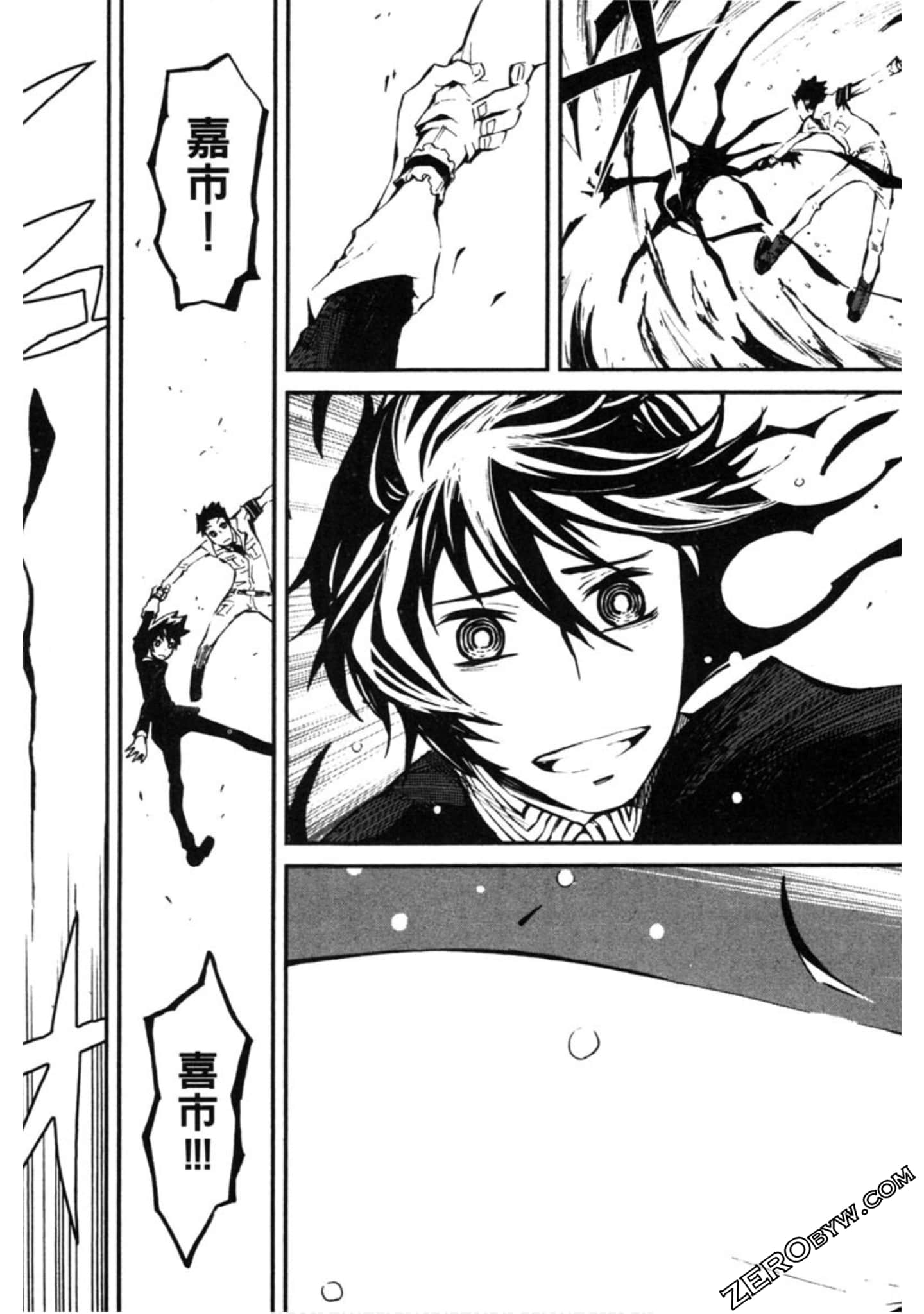 Page 168
