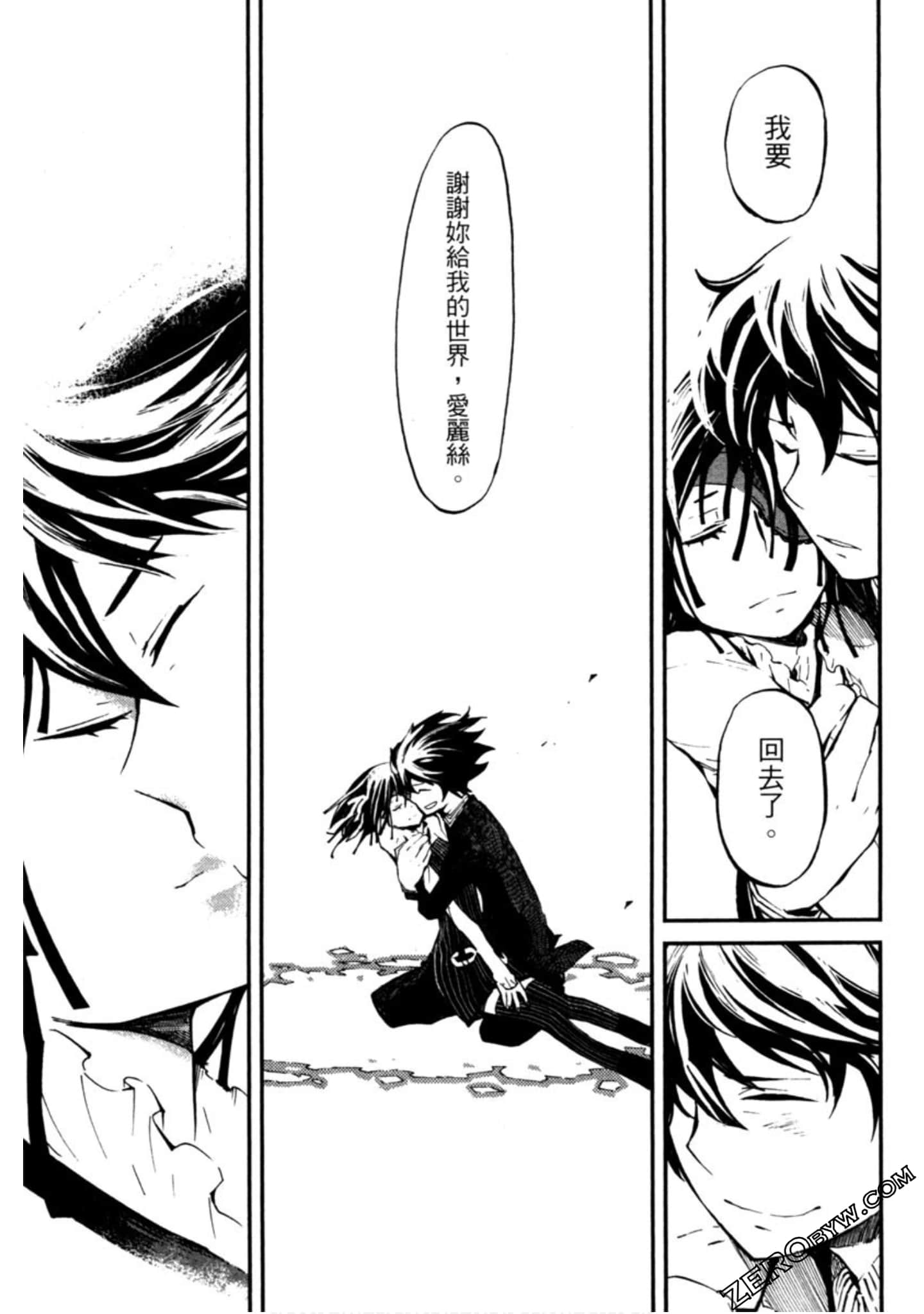 Page 178