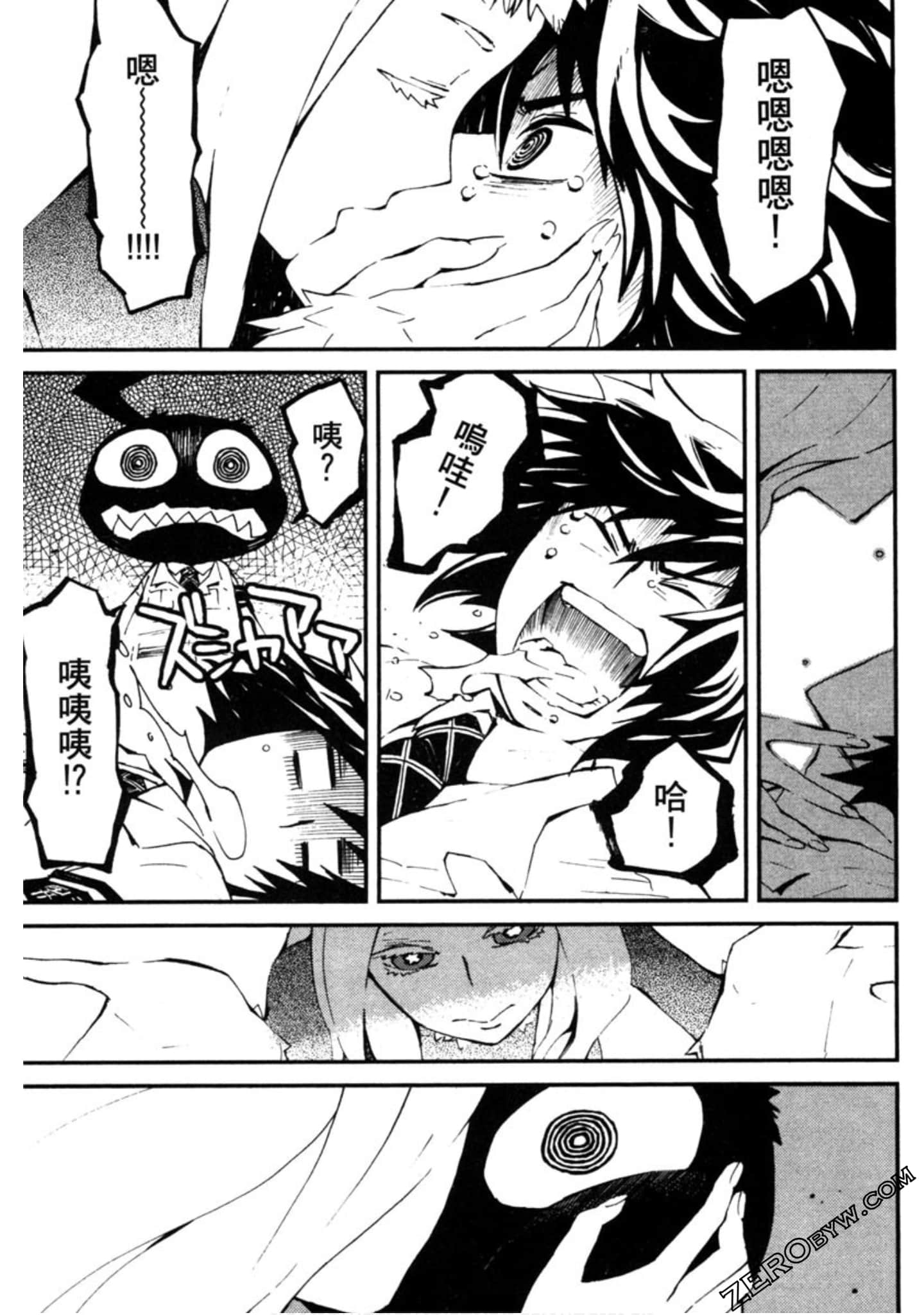 Page 188