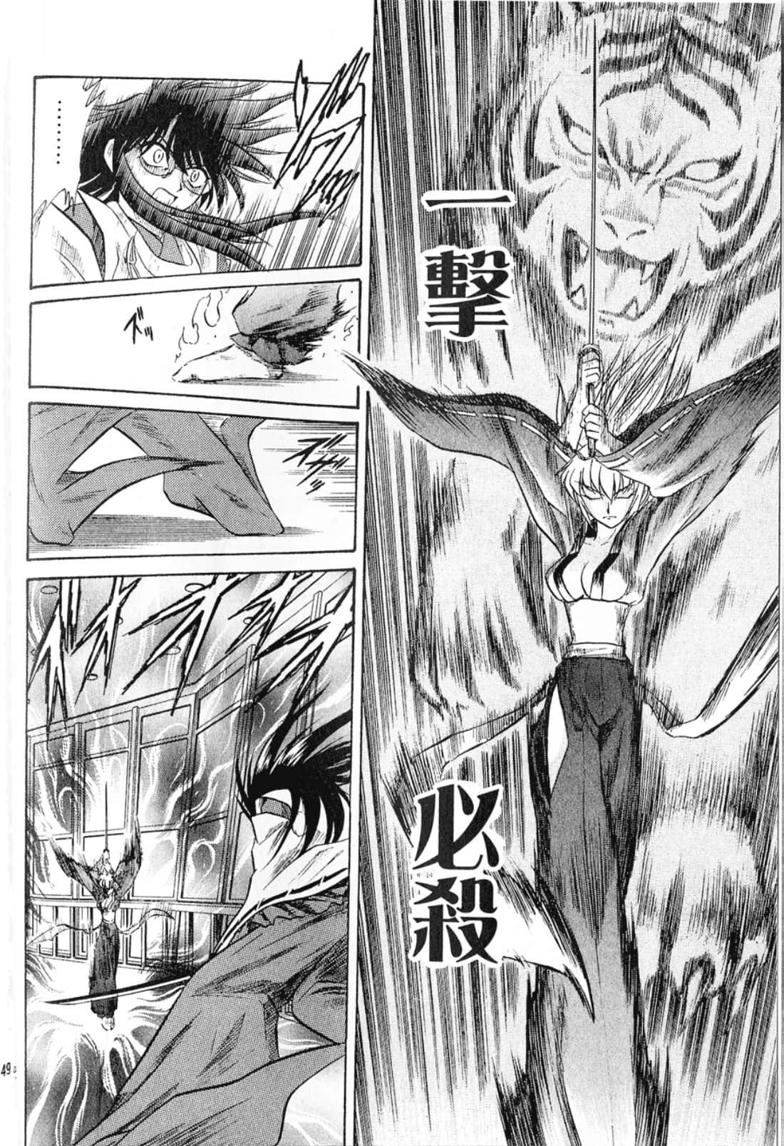 Page 150