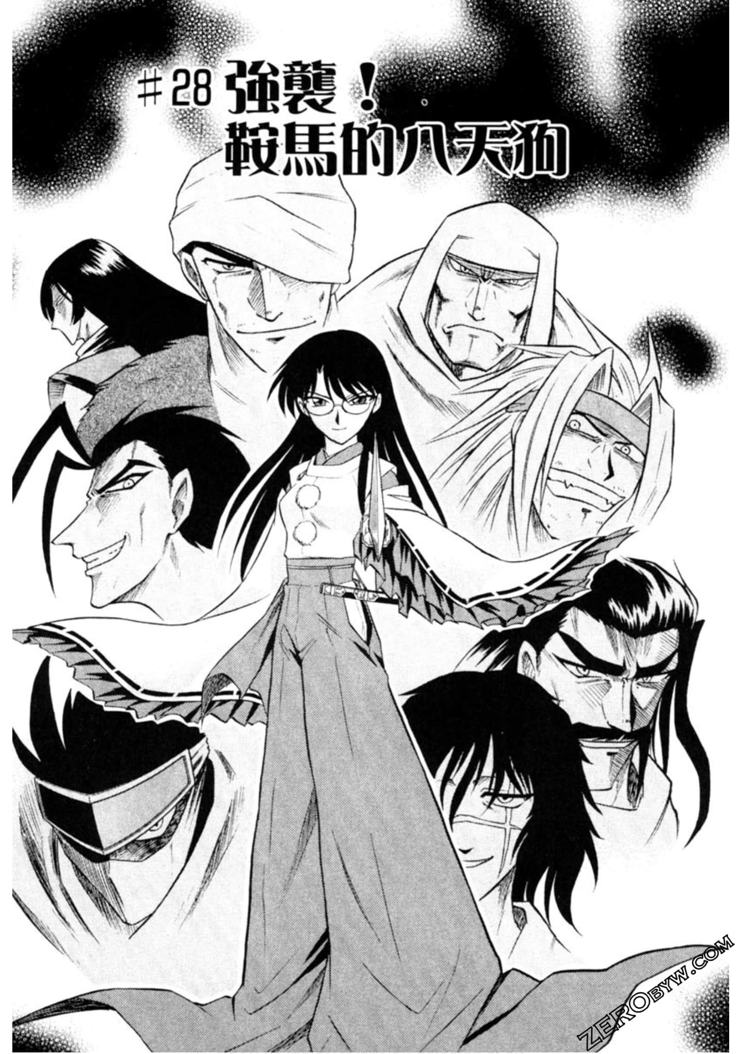 Page 90