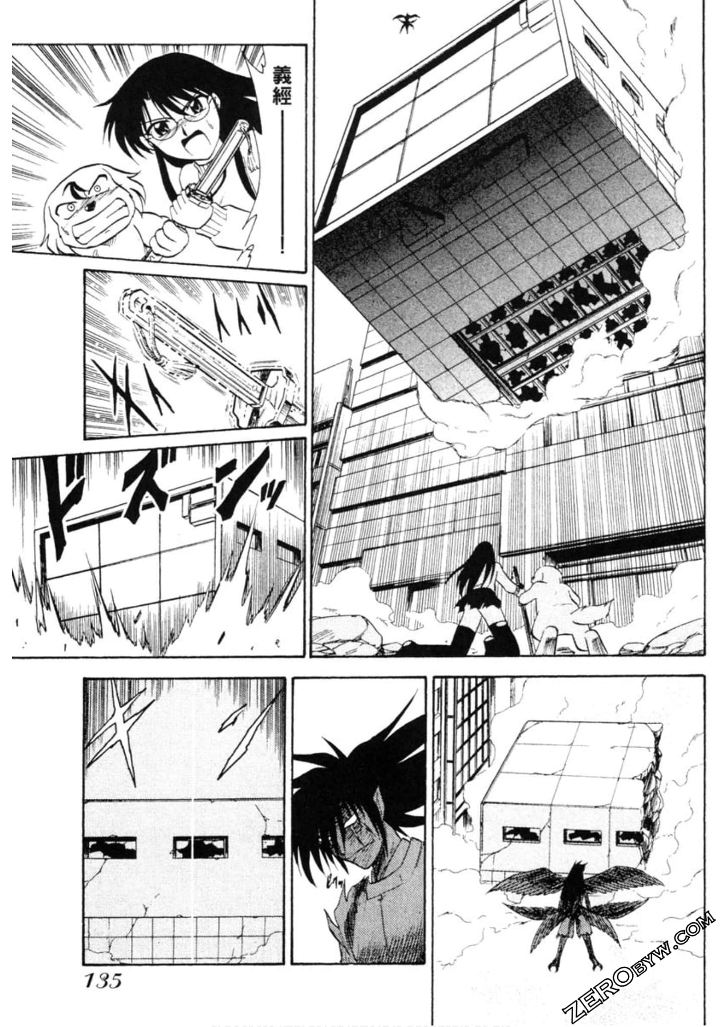 Page 136