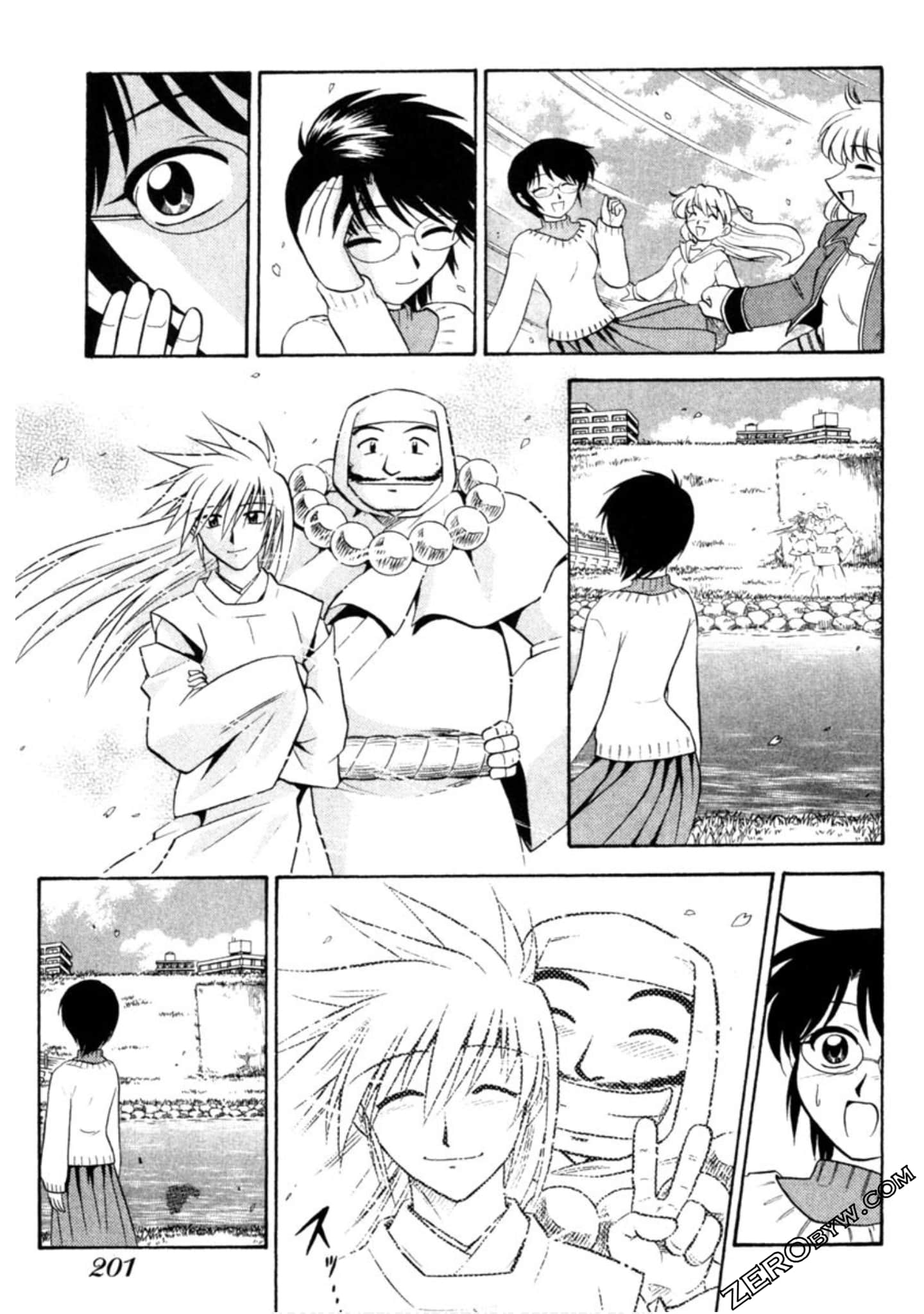 Page 202
