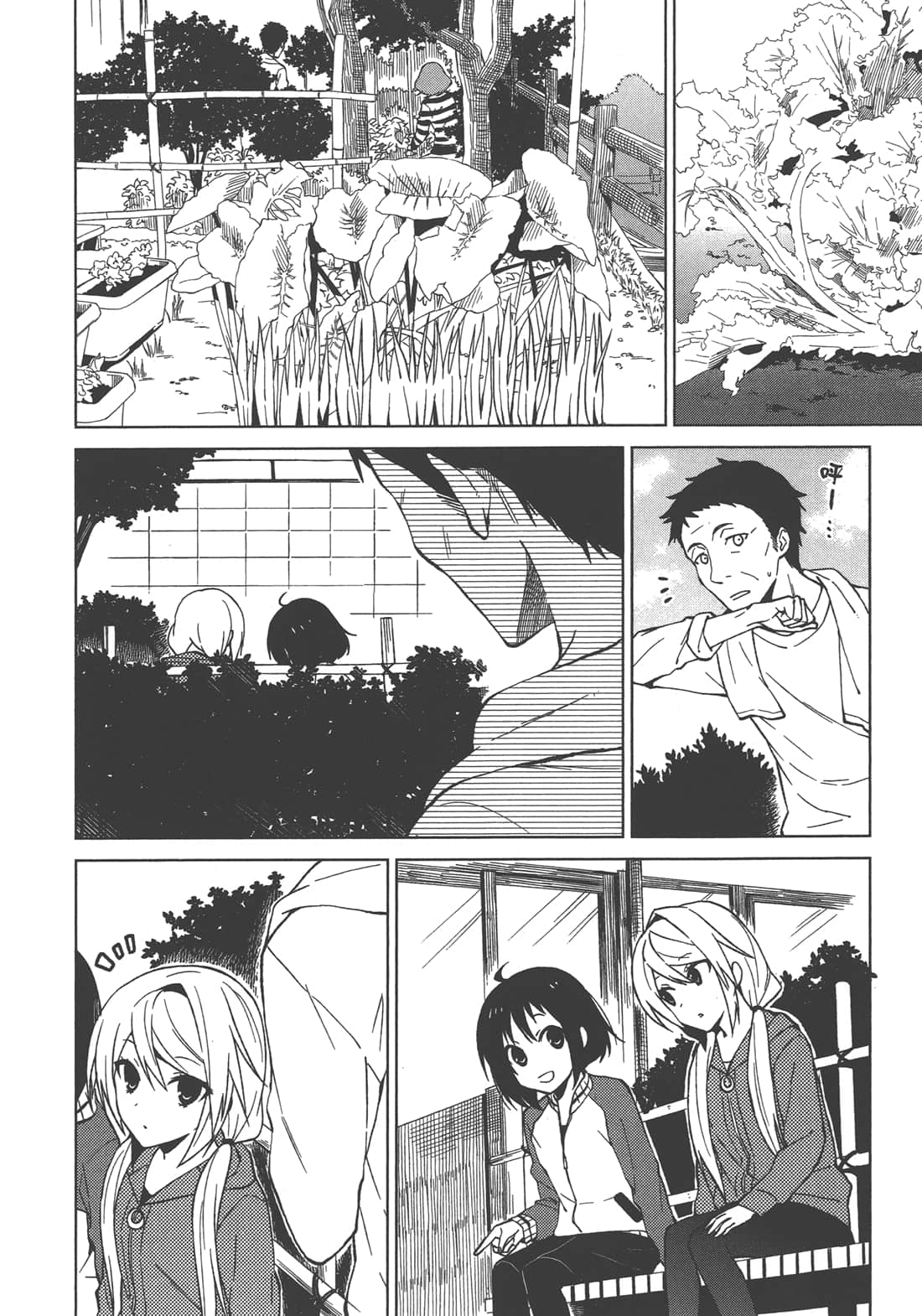 Page 141