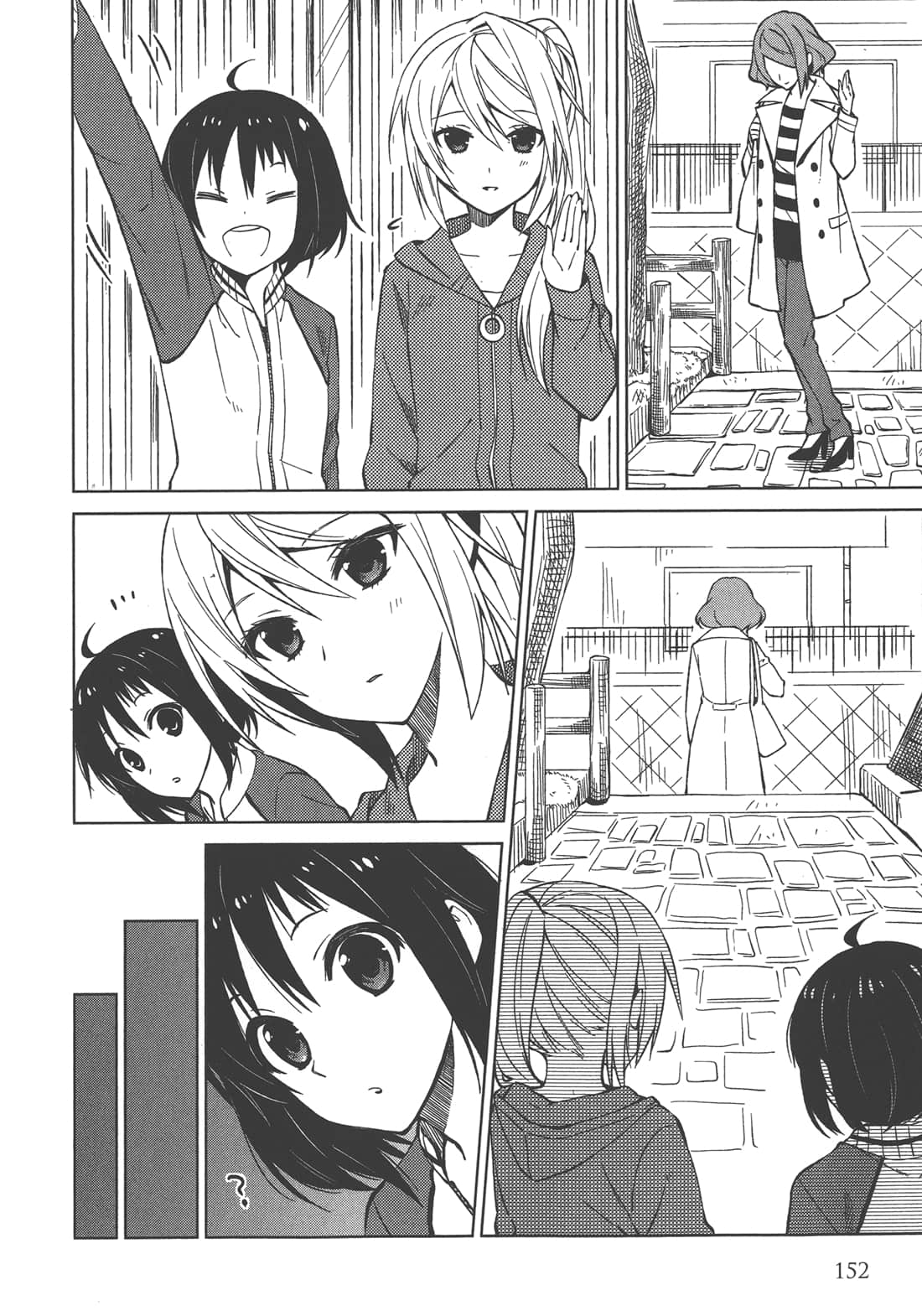 Page 153