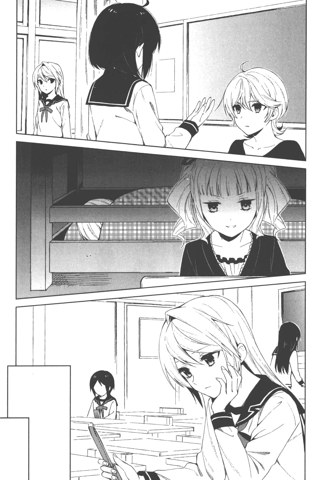 Page 96