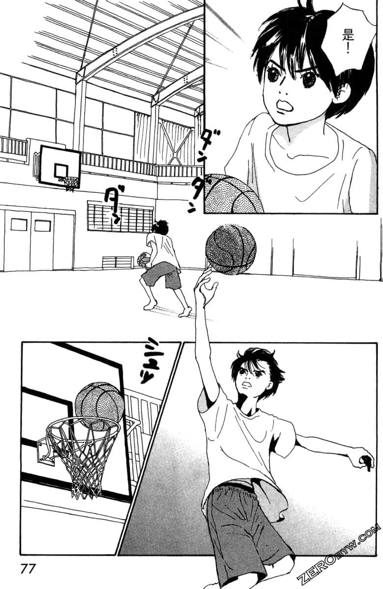 Page 78